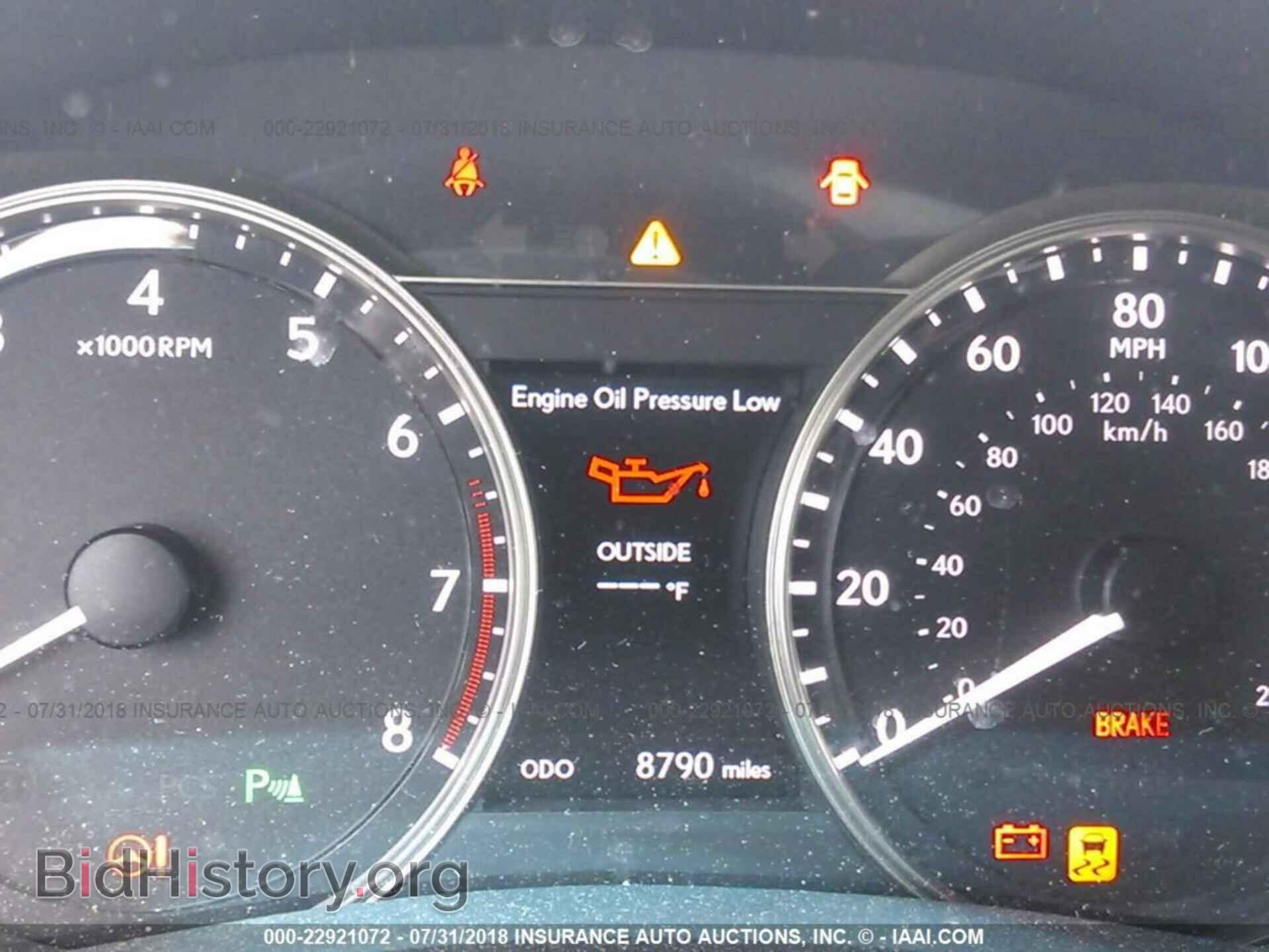 2015 Lexus Gs - VIN: JTHCE1BL9FA007882 - Фото 7
