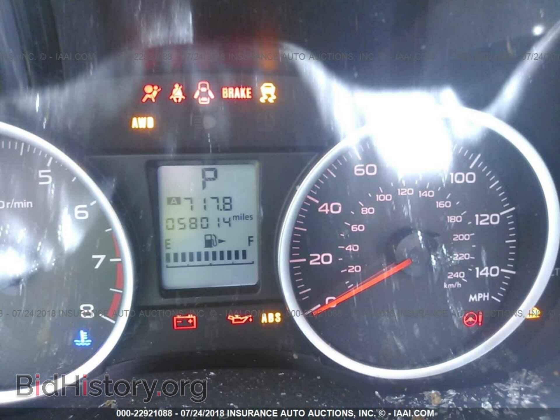 2015 Subaru Forester - VIN: JF2SJABC3FH495566 - Фото 7