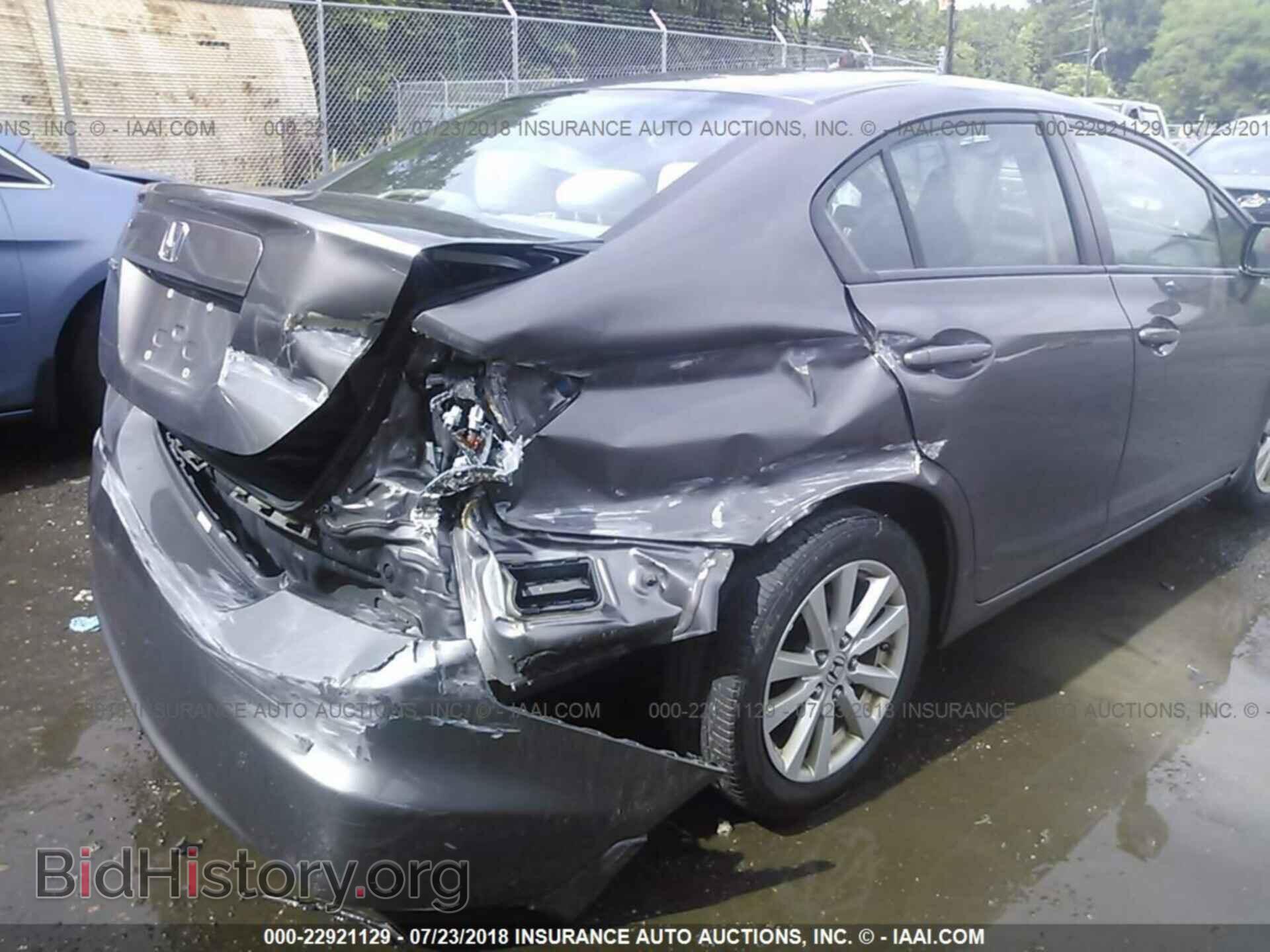 2012 Honda CIVIC (VIN 19XFB2F81CE312451) — фото 6 из 10