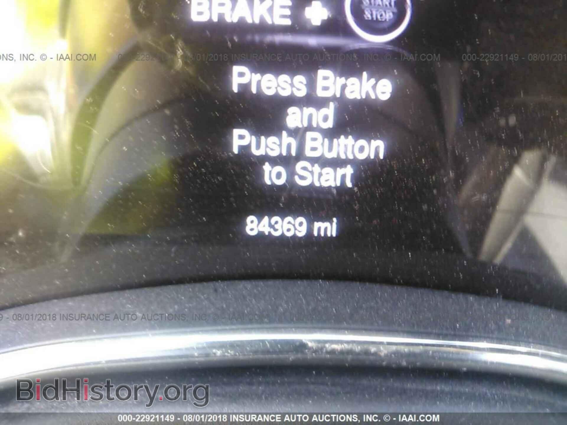 2015 Dodge Durango - VIN: 1C4RDJEG5FC177531 - Фото 7
