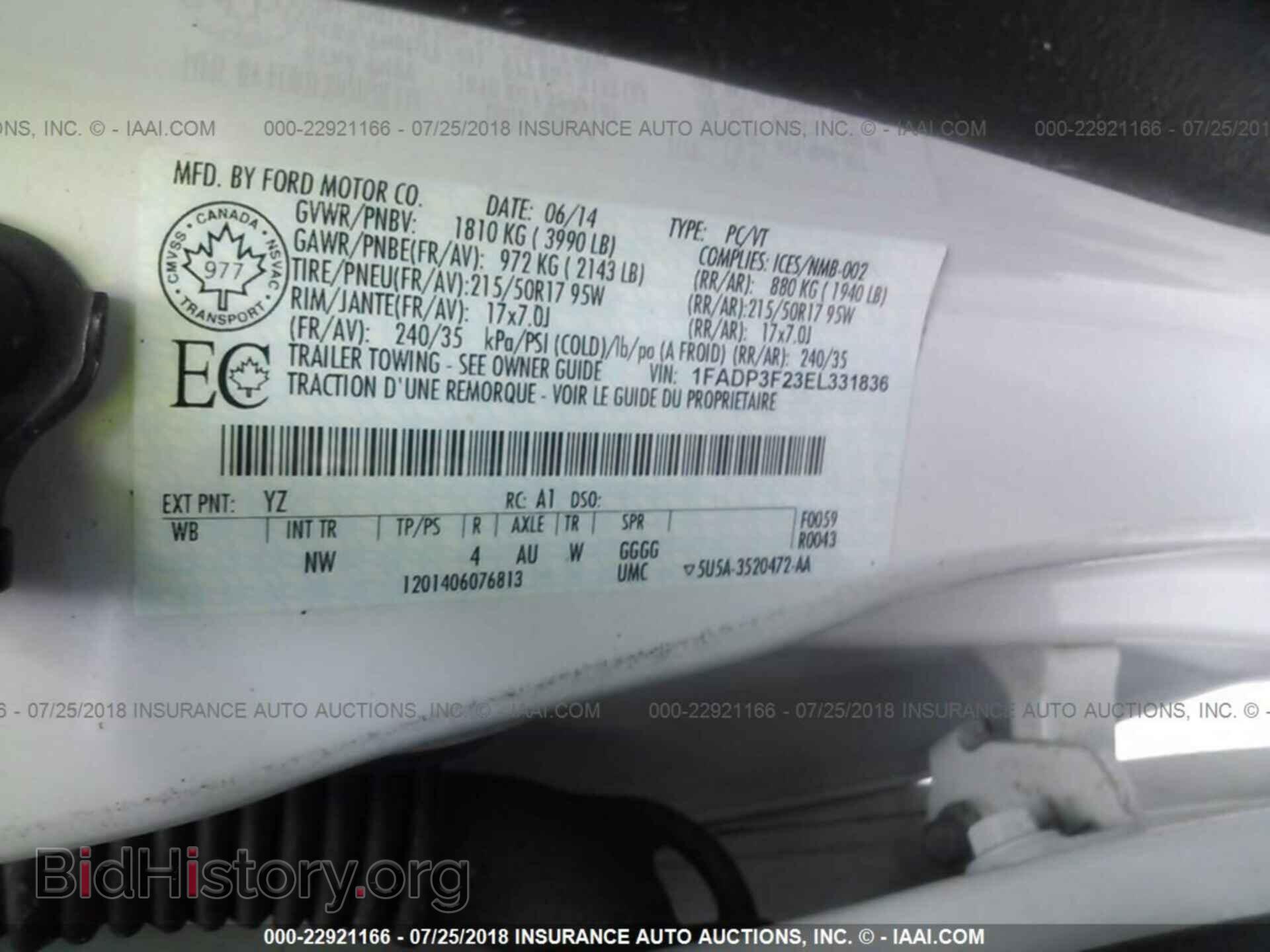 2014 Ford Focus - VIN: 1FADP3F23EL331836 - Photo 9
