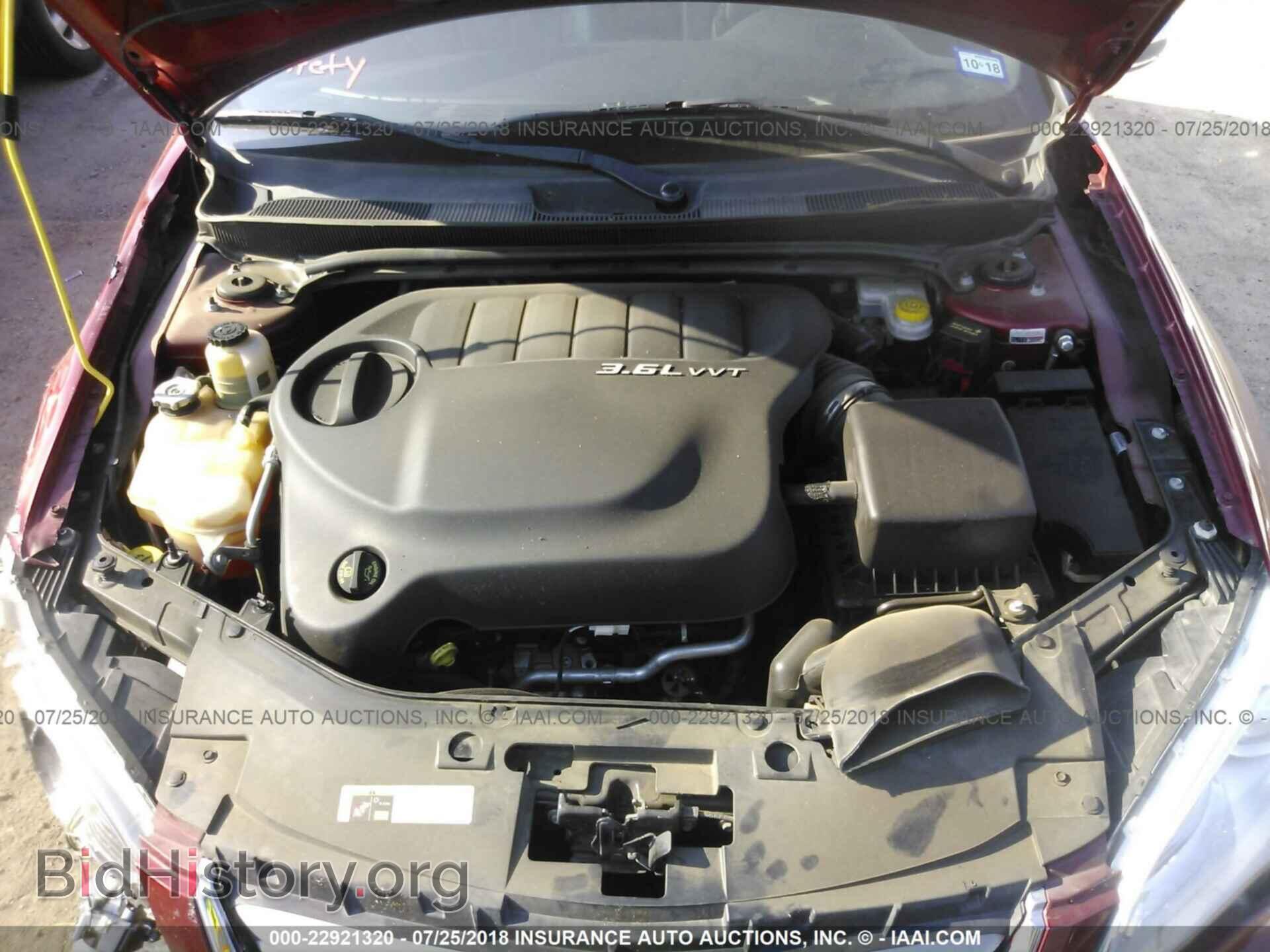 2013 Chrysler 200 - VIN: 1C3CCBCG4DN759868 - Photo 10