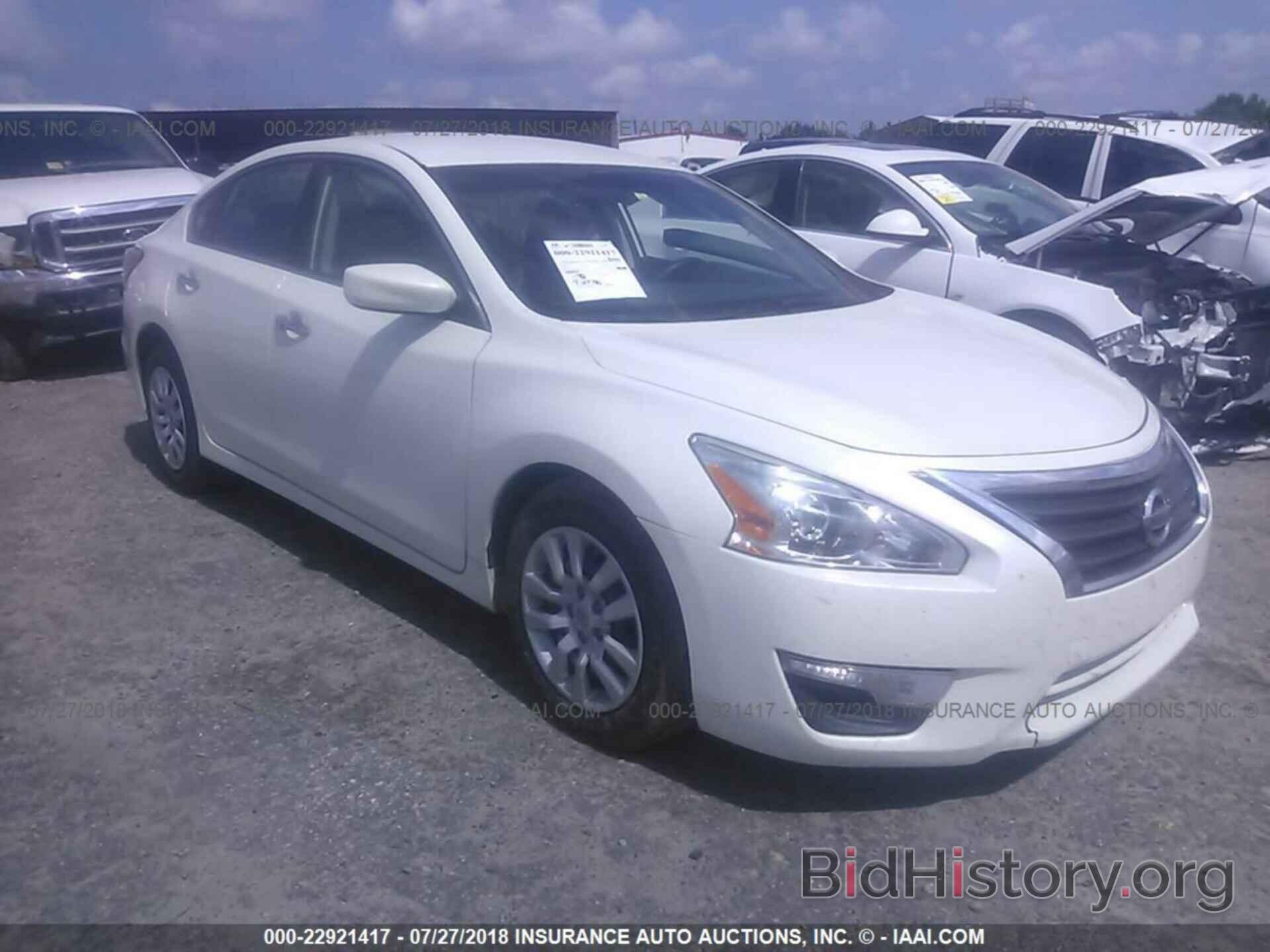 Фотография 1N4AL3AP8FN327367 - Nissan Altima 2015