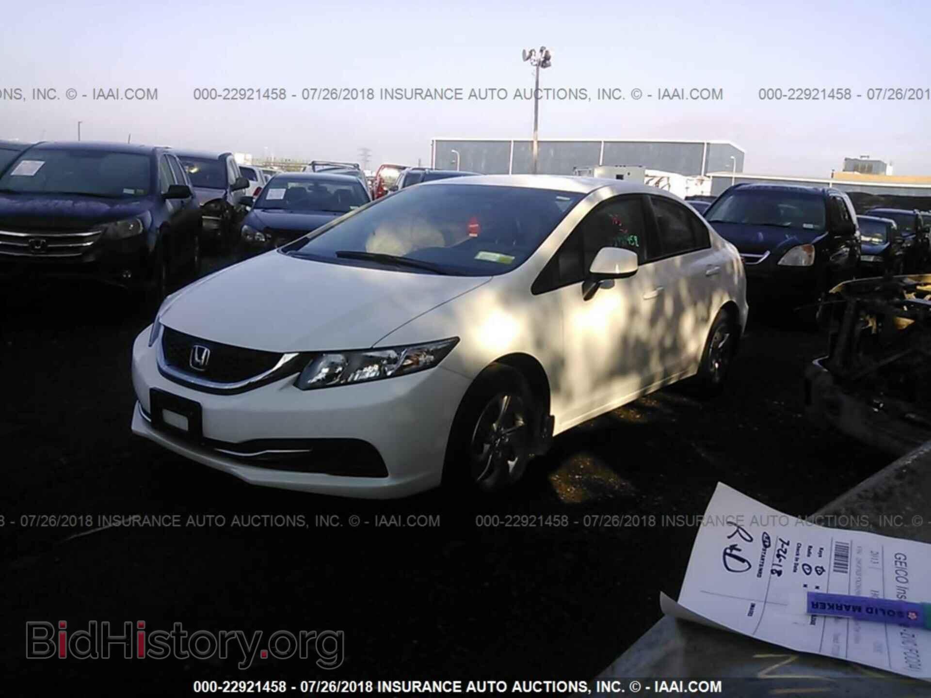 2013 Honda Civic - VIN: 2HGFB2F5XDH505016 - Фото 2