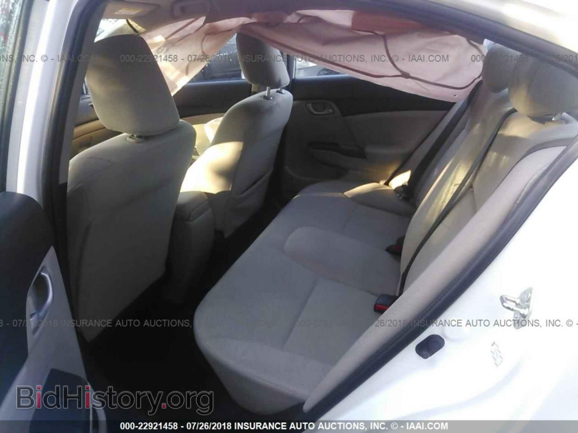 2013 Honda Civic - VIN: 2HGFB2F5XDH505016 - Фото 8