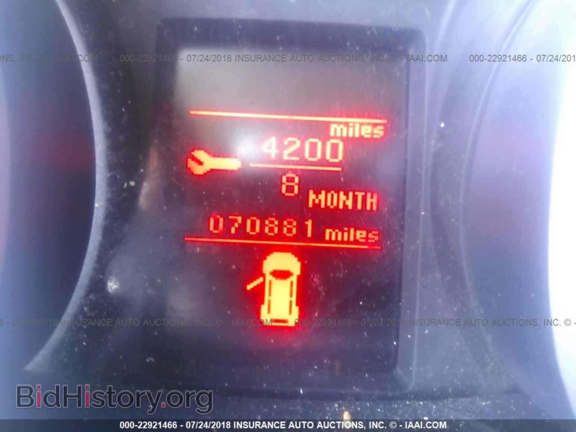2014 Mitsubishi Lancer - VIN: JA32U2FU9EU003089 - Фото 7