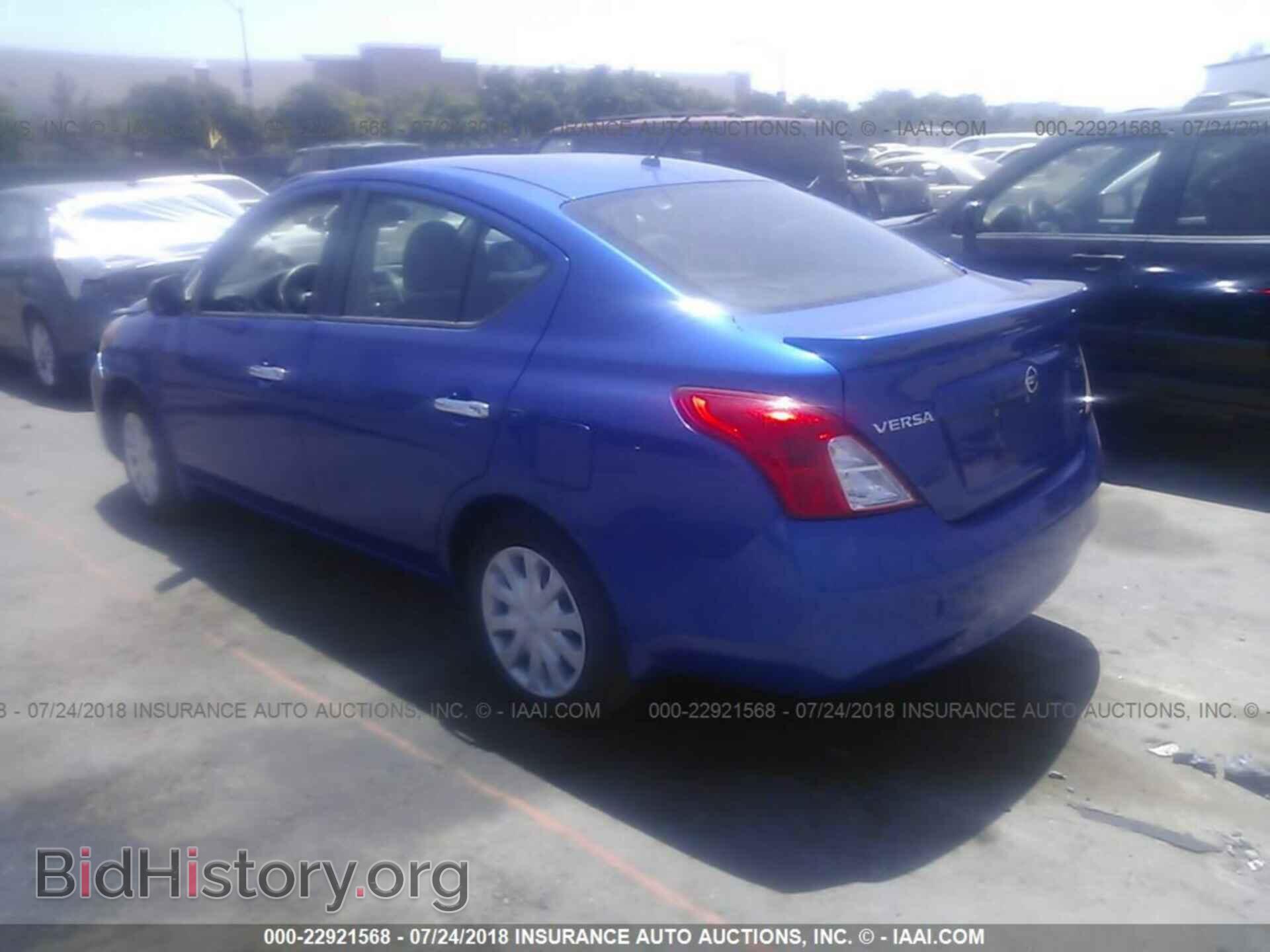 2014 Nissan Versa - VIN: 3N1CN7AP1EL863518 - Фото 3