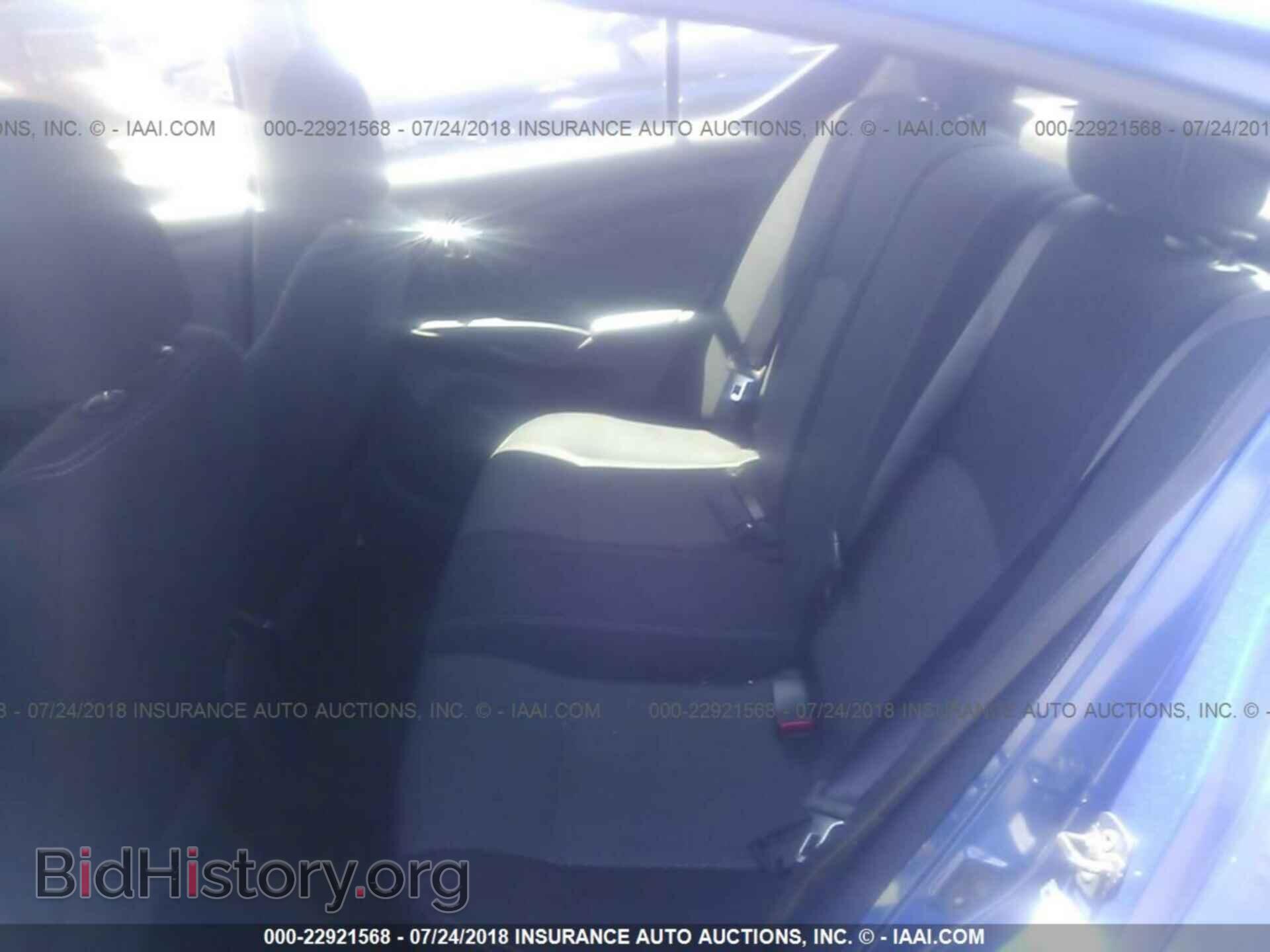 2014 Nissan Versa - VIN: 3N1CN7AP1EL863518 - Фото 8