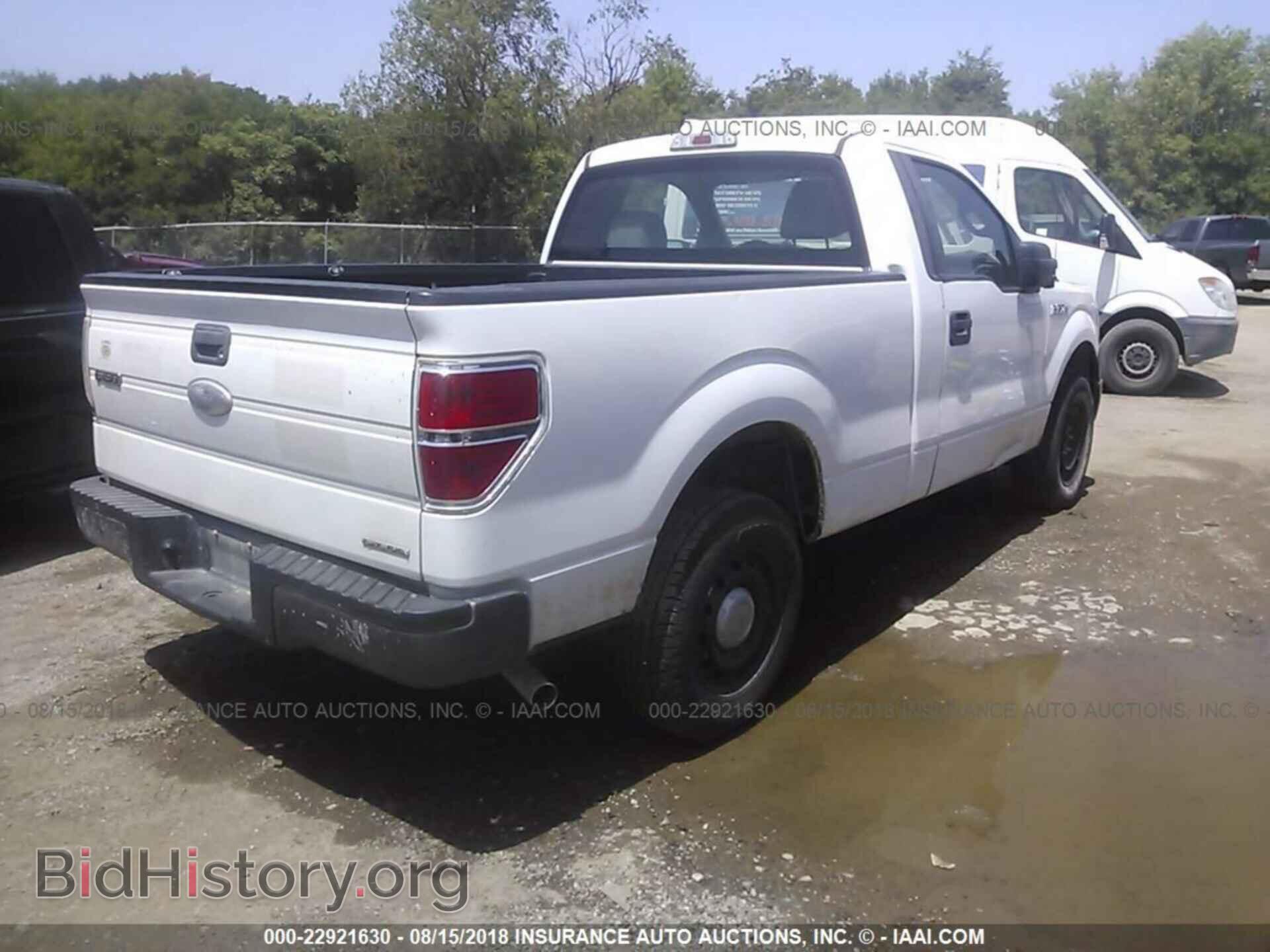 2012 Ford F150 - VIN: 1FTMF1CM8CFB74632 - Фото 4