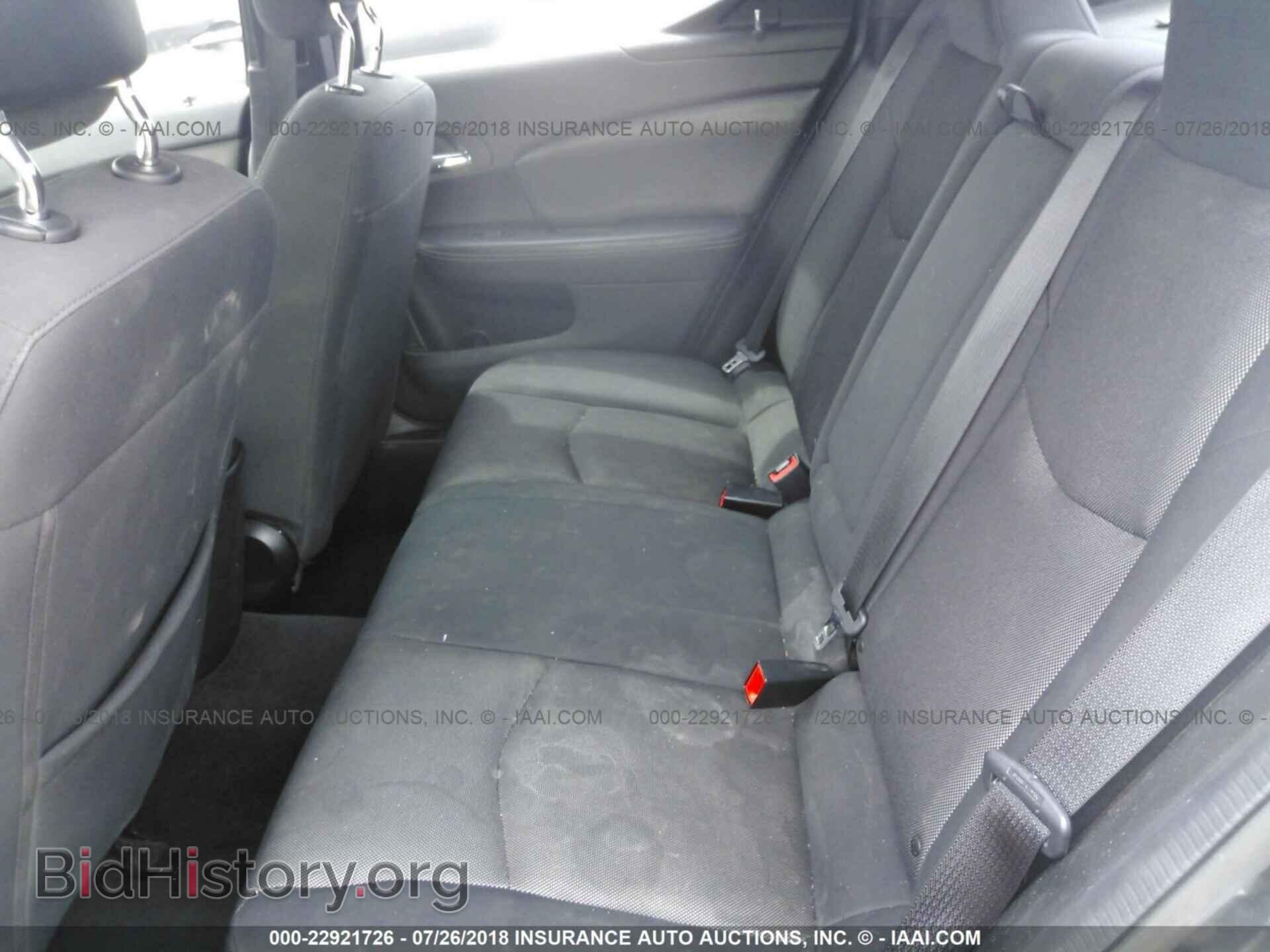 2013 Dodge Avenger - VIN: 1C3CDZAB9DN650769 - Photo 8