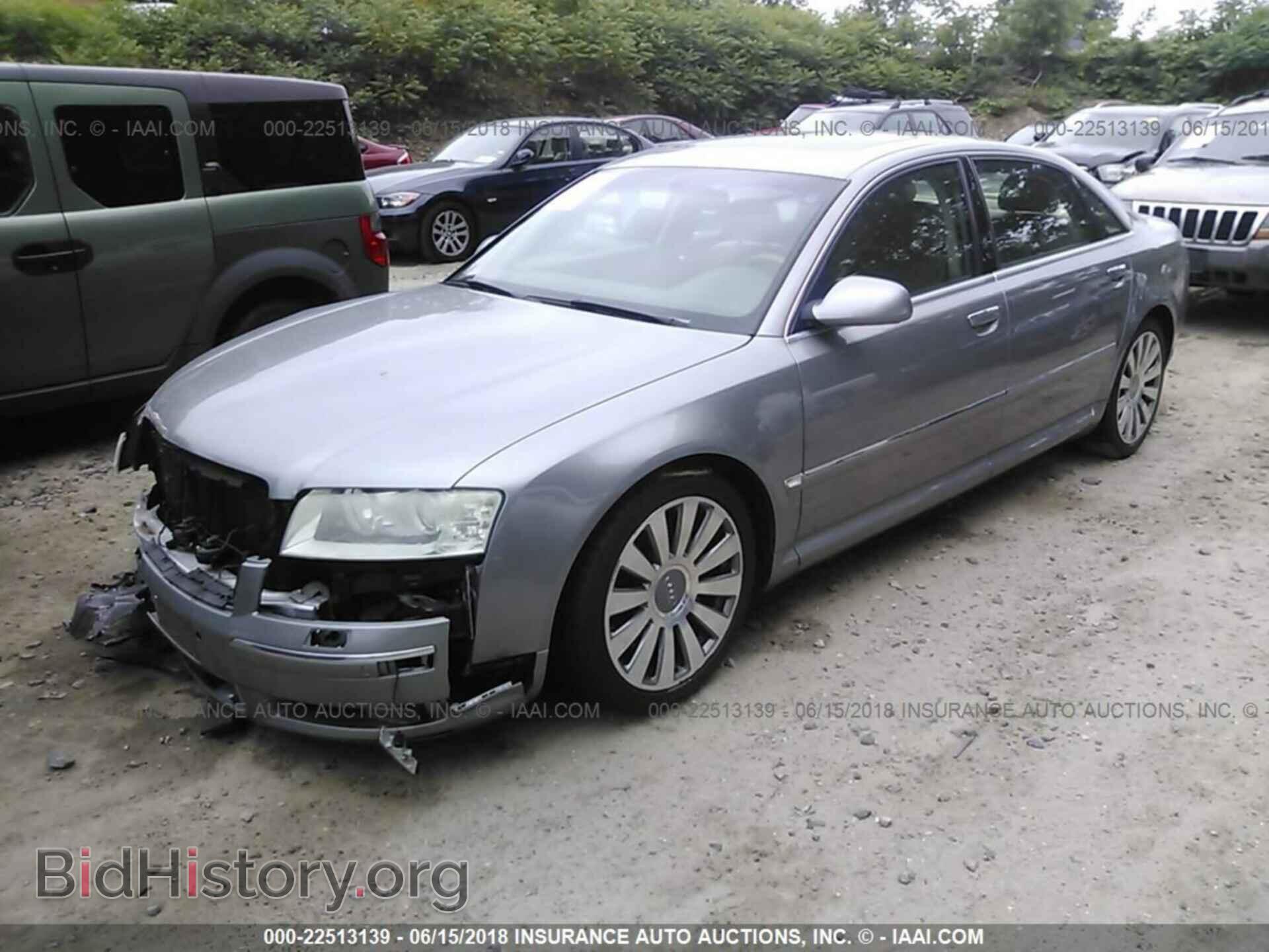 2005 AUDI A8 - VIN: WAUML44E65N014014 - Фото 2