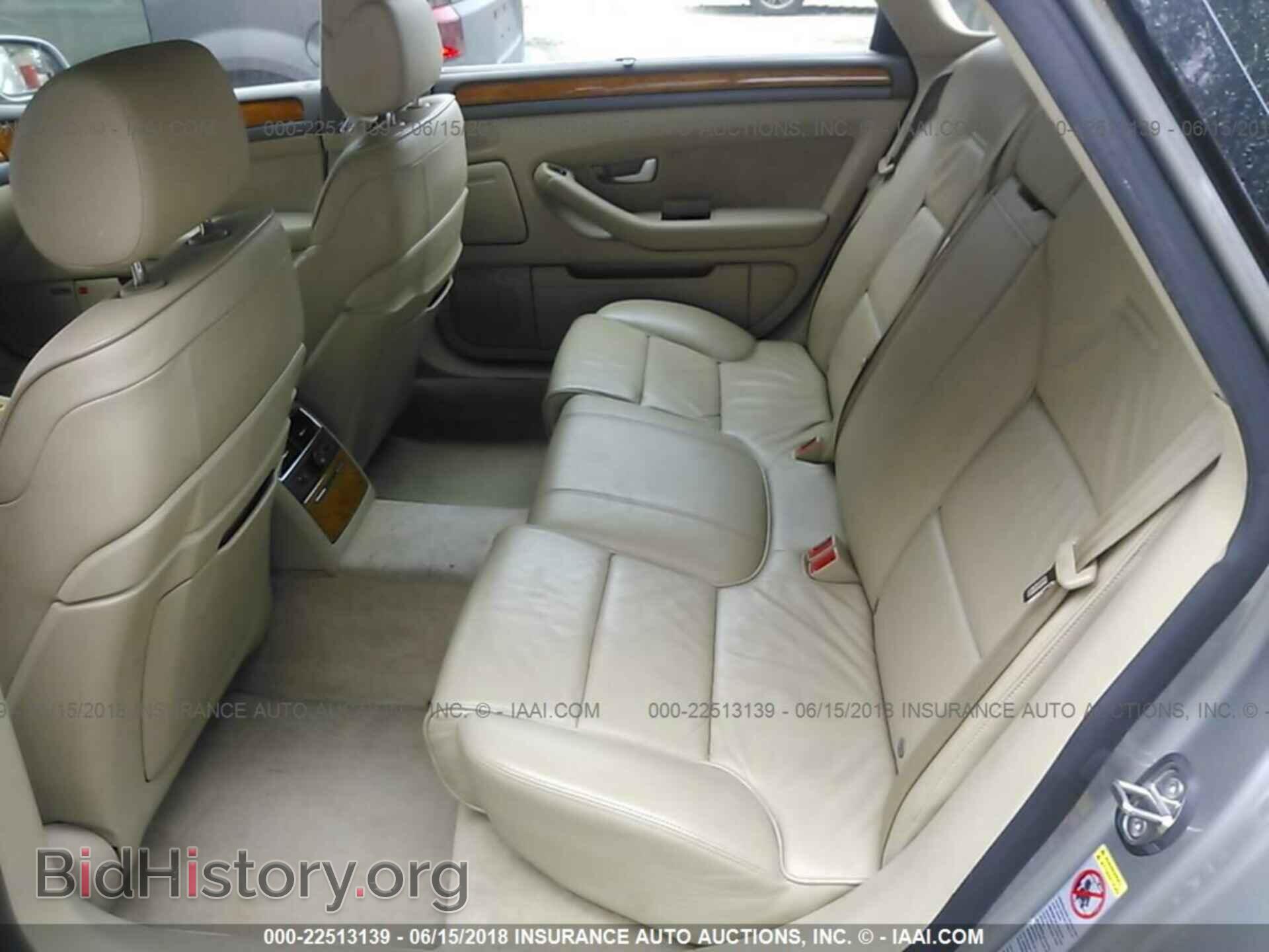 2005 AUDI A8 - VIN: WAUML44E65N014014 - Фото 8
