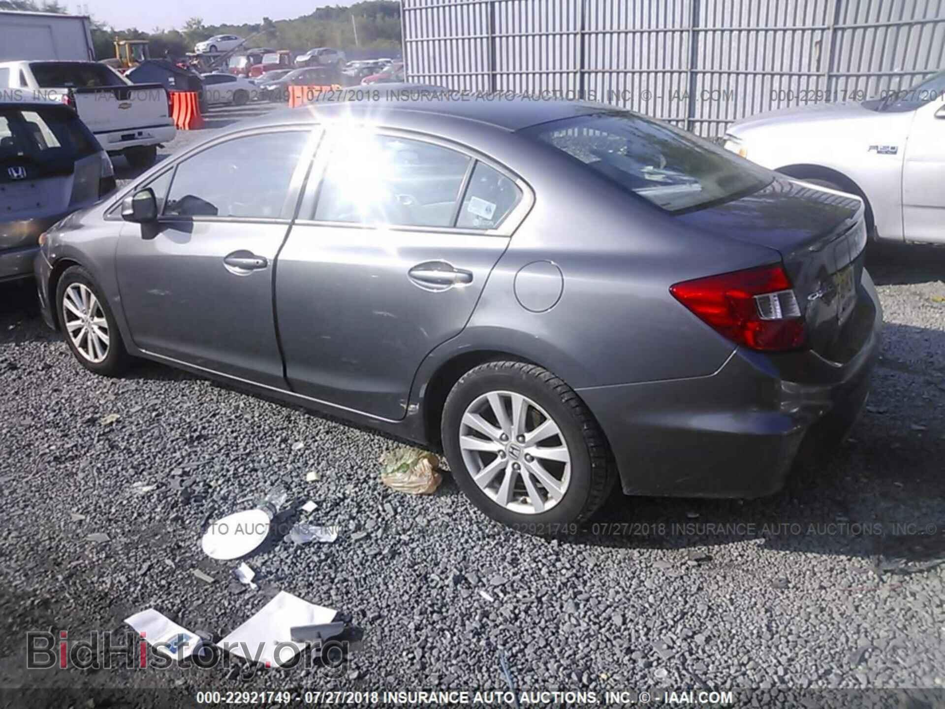 2012 Honda CIVIC (VIN 19XFB2F82CE344261) — фото 3 из 10