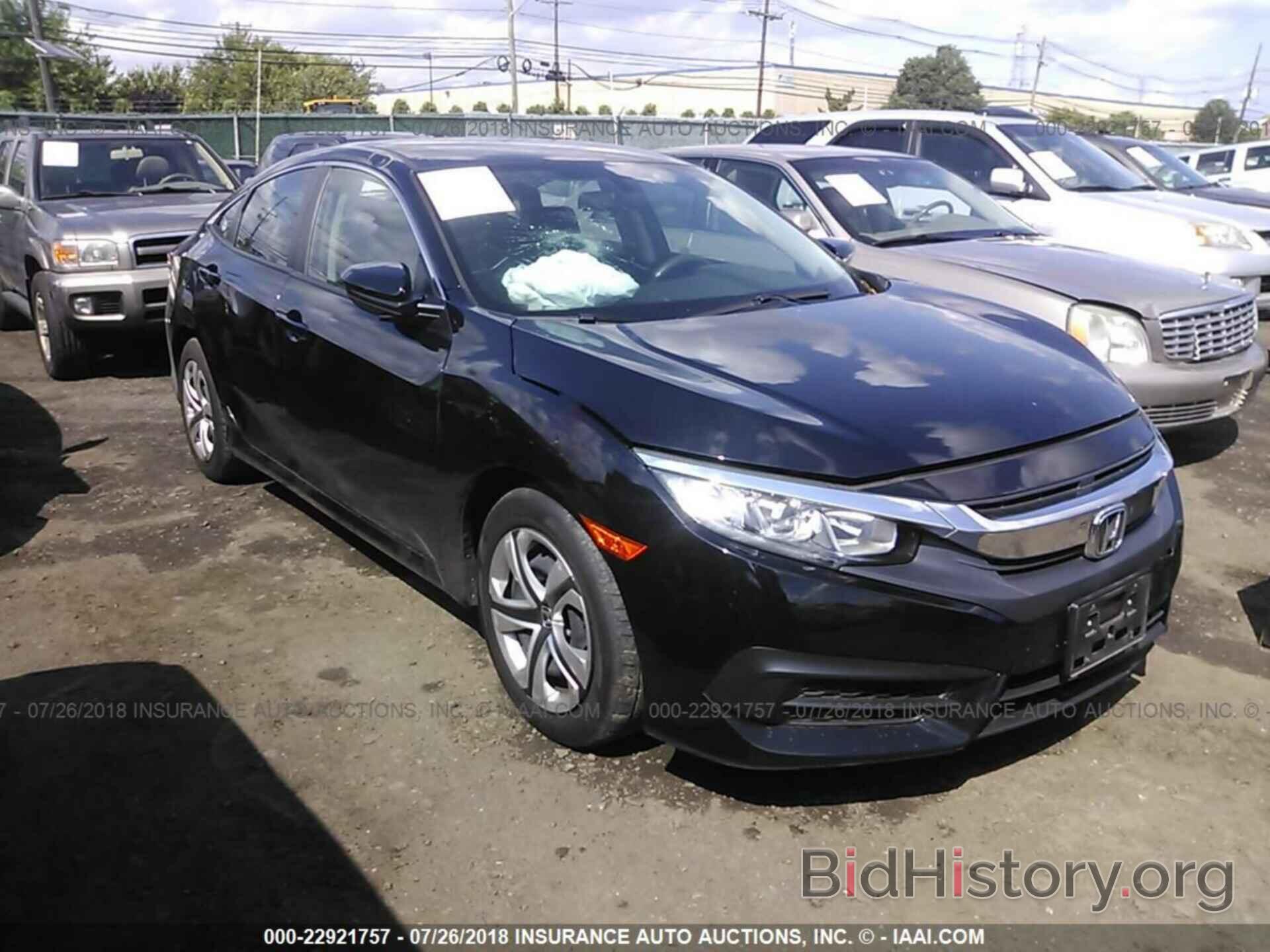 Photo 19XFC2F56GE229414 - Honda Civic 2016