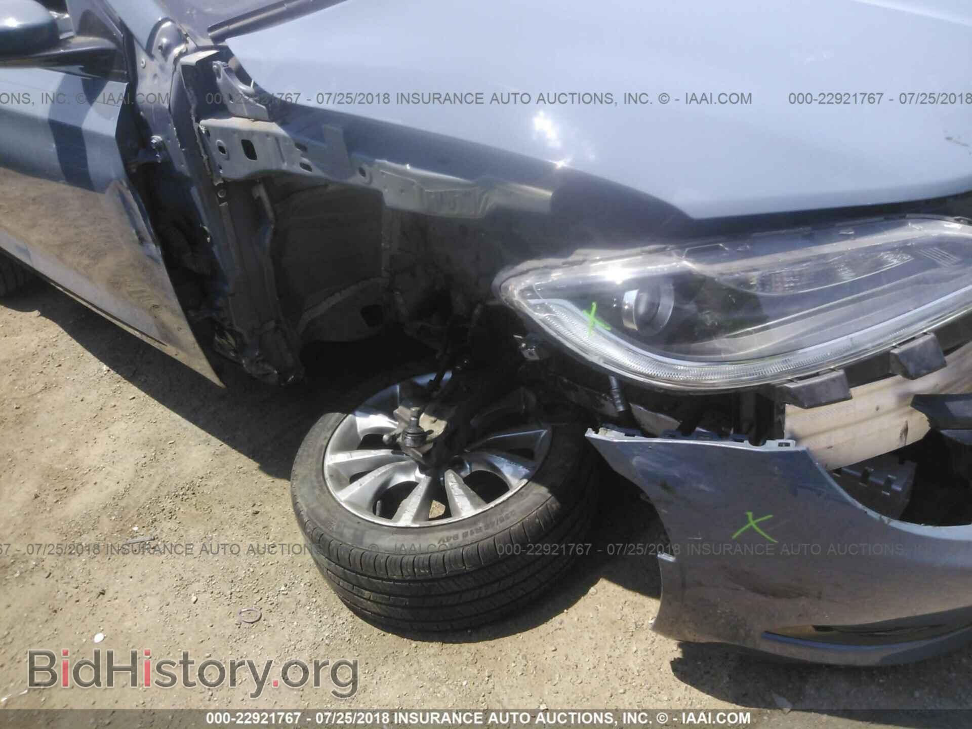 2015 Chrysler 200 - VIN: 1C3CCCBB5FN682524 - Photo 6