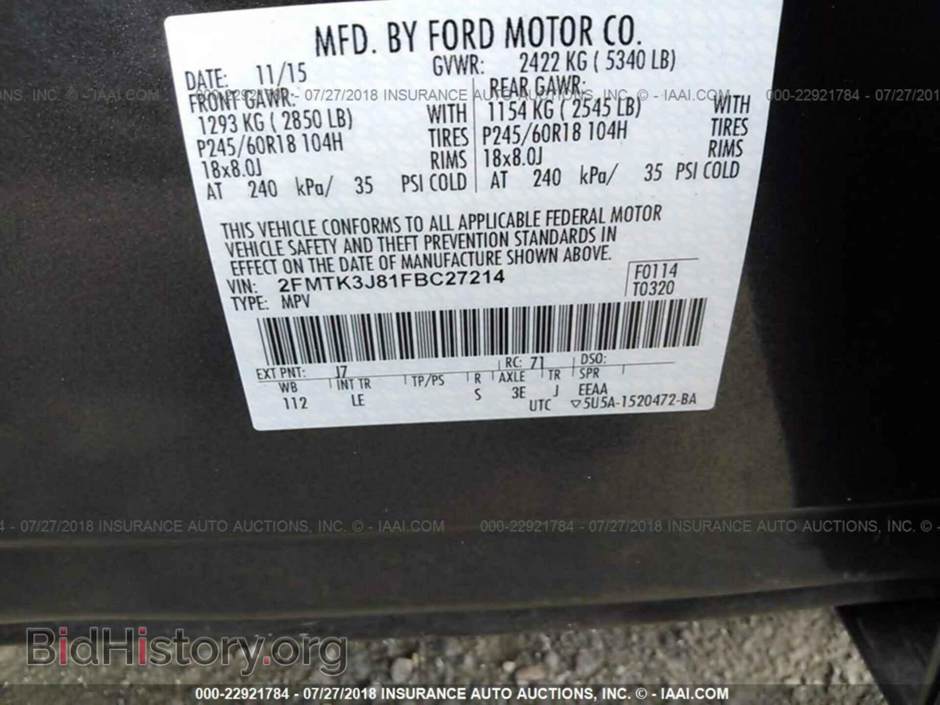 2015 Ford Edge - VIN: 2FMTK3J81FBC27214 - Фото 9