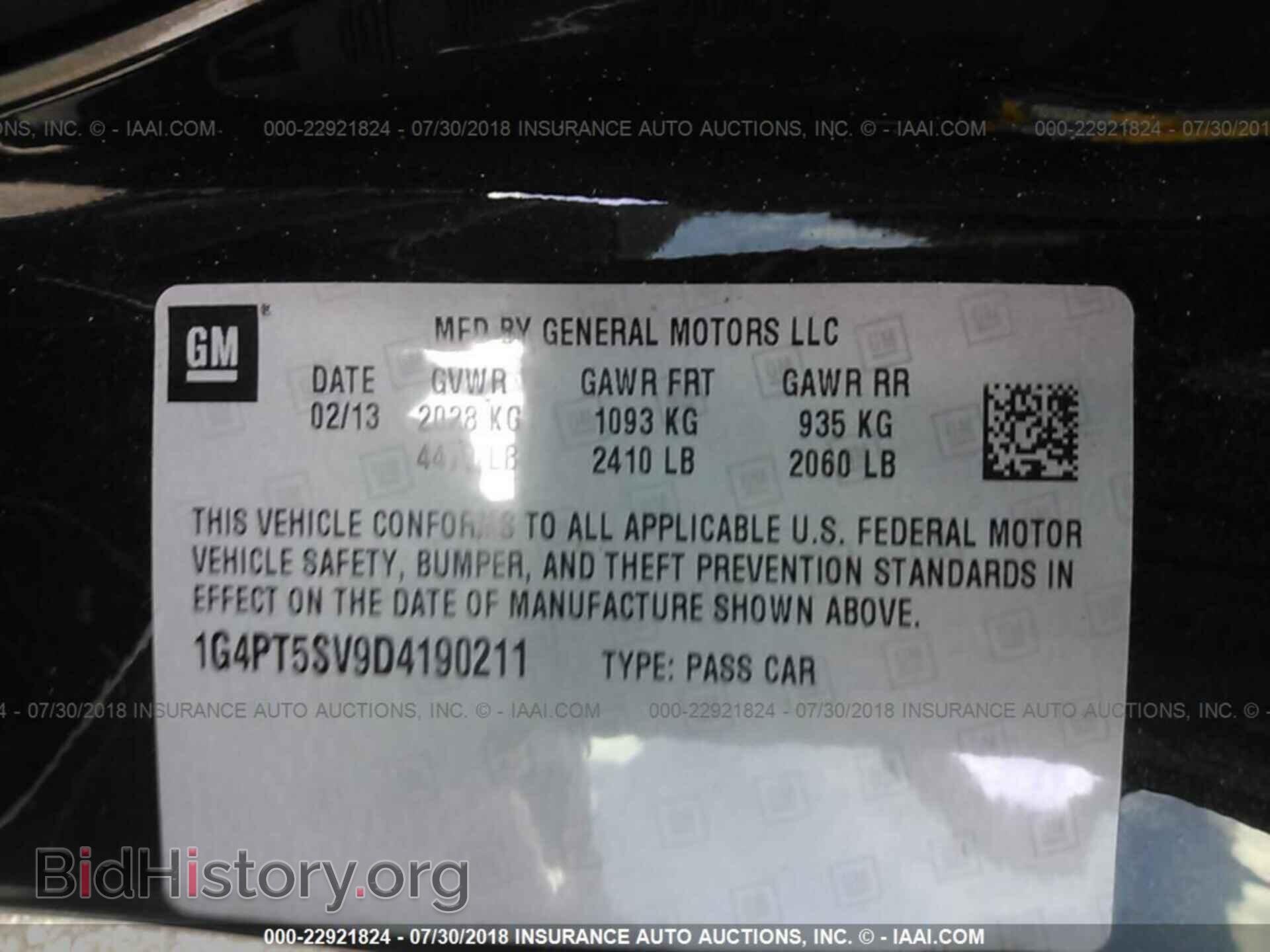 2013 Buick Verano - VIN: 1G4PT5SV9D4190211 - Photo 9