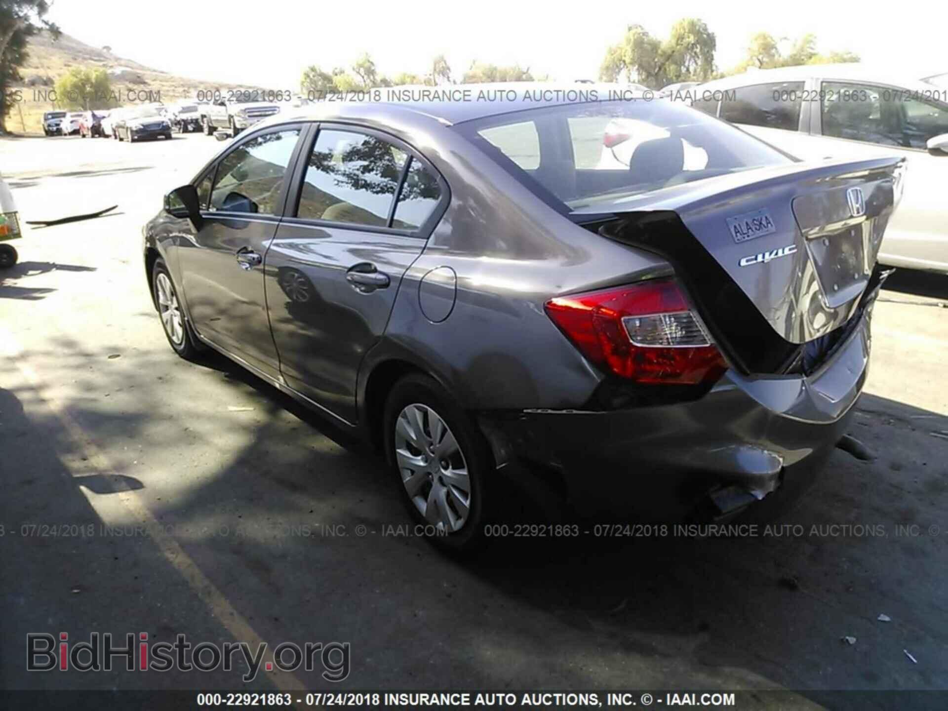2012 Honda CIVIC (VIN 19XFB2F58CE380963) — фото 3 из 10