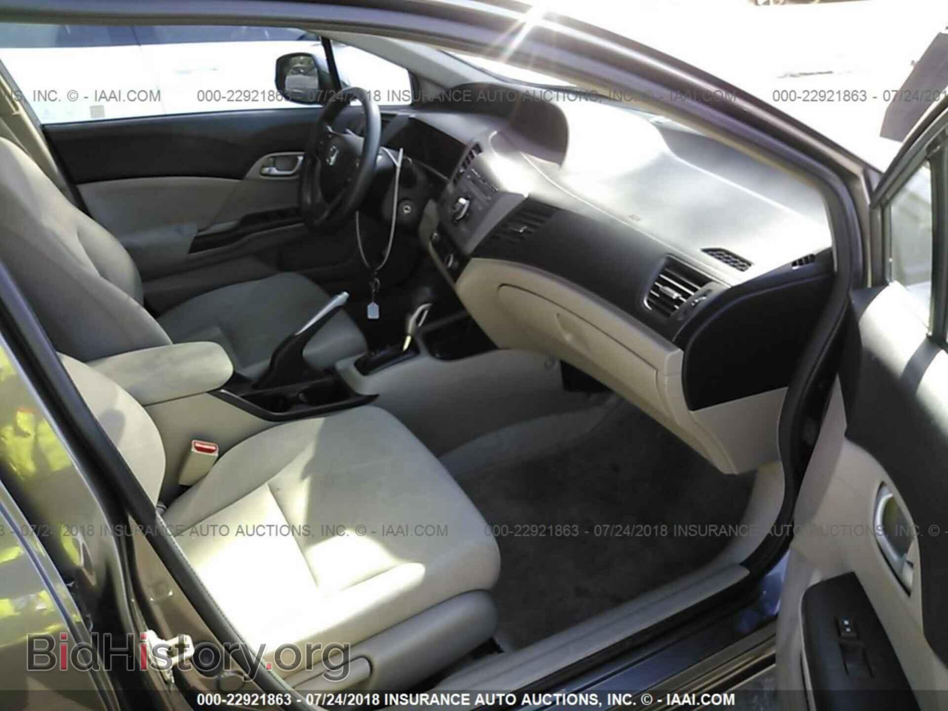 2012 Honda CIVIC (VIN 19XFB2F58CE380963) — фото 5 из 10