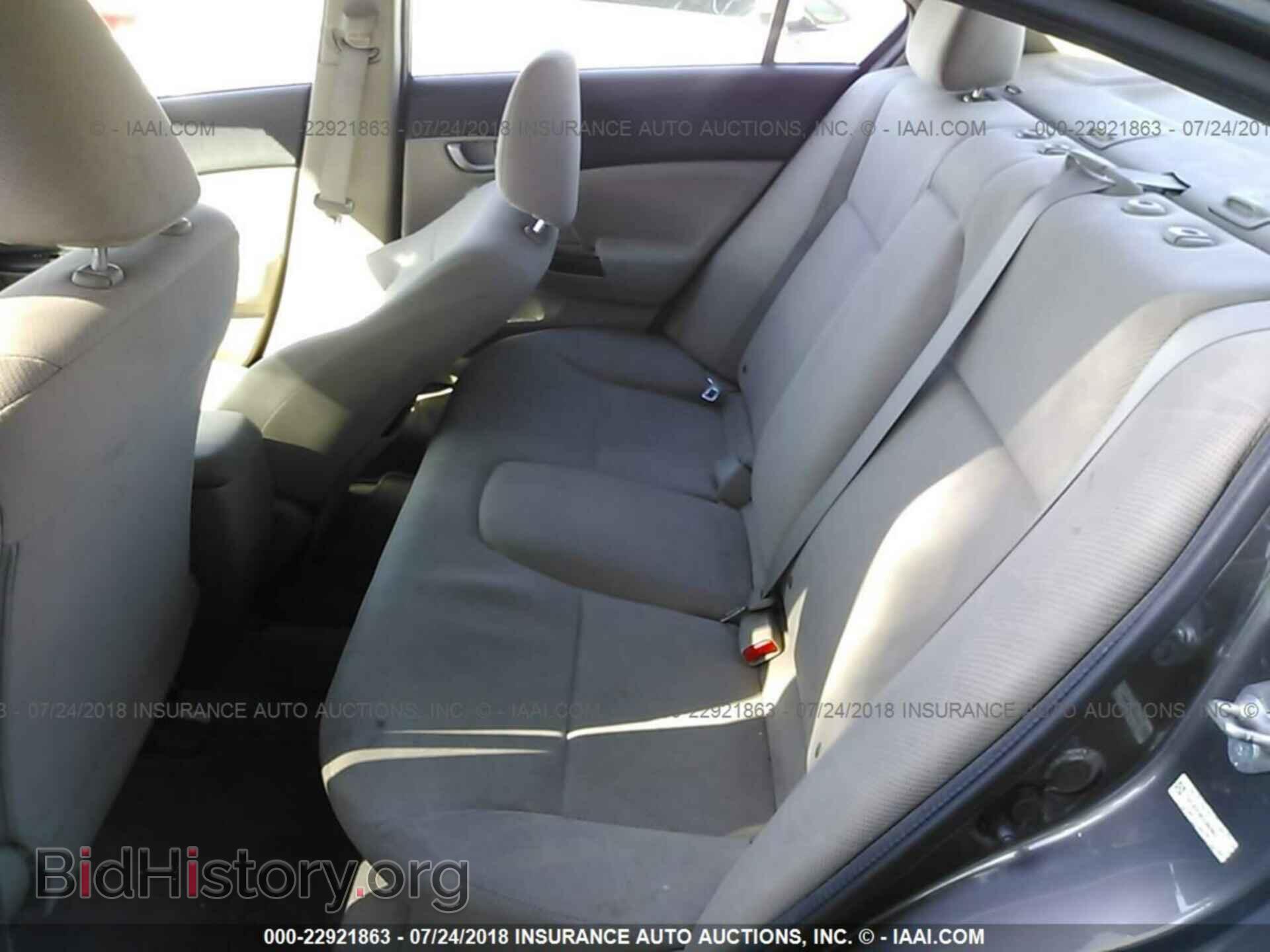 2012 Honda CIVIC (VIN 19XFB2F58CE380963) — фото 8 из 10