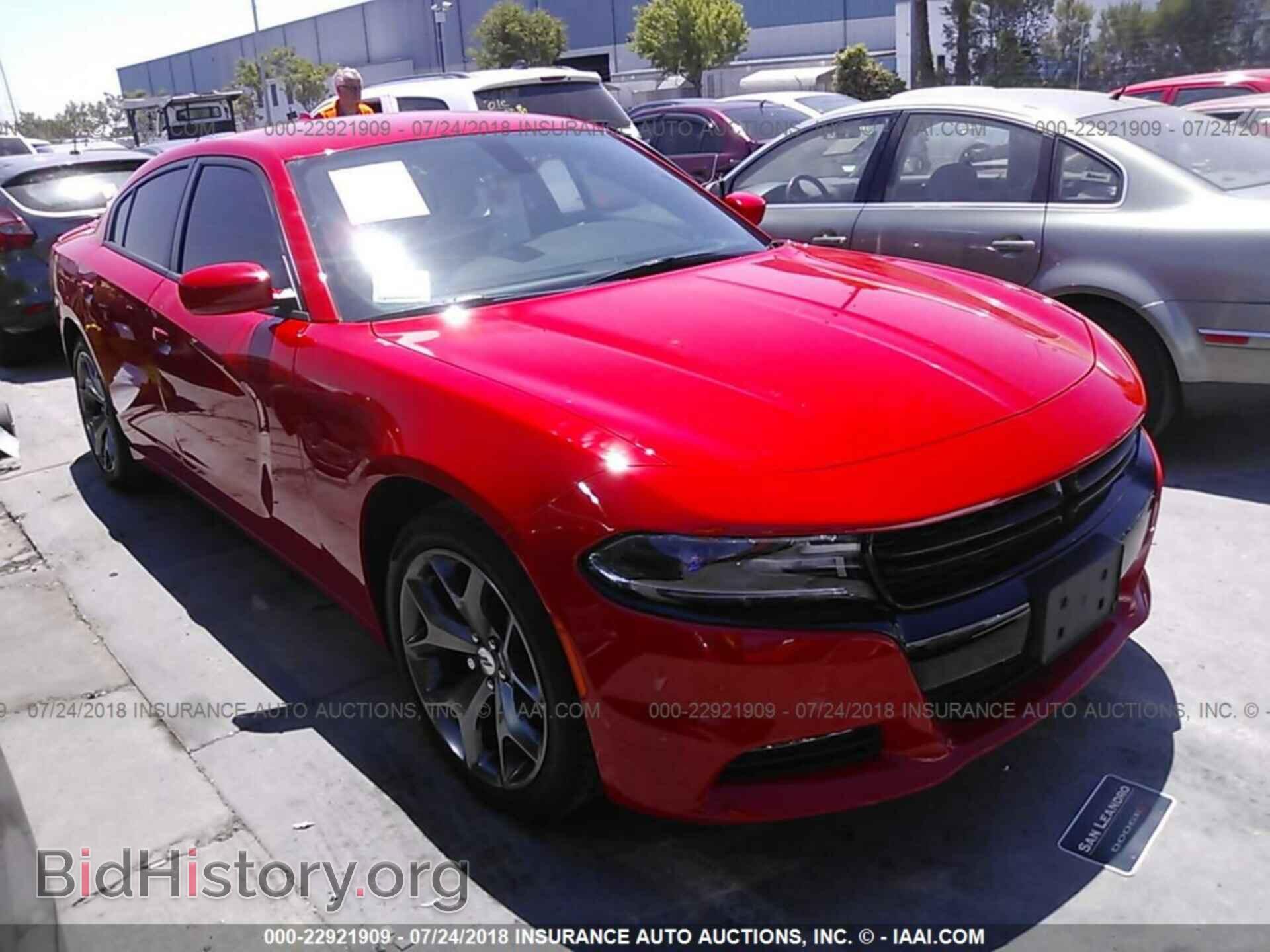 Фотография 2C3CDXHG3HH521088 - Dodge Charger 2017