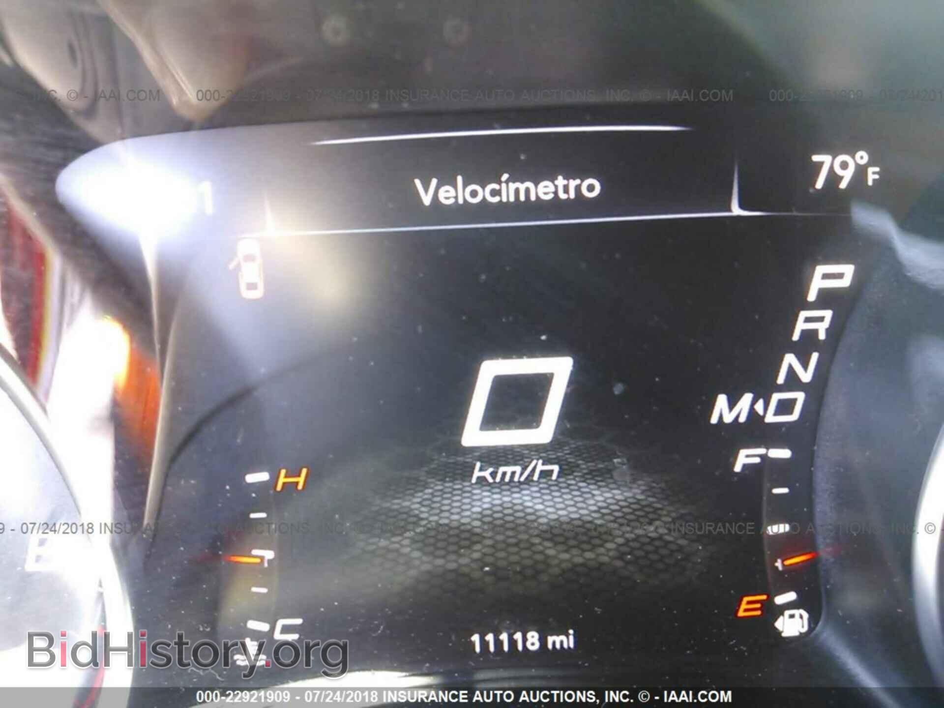 2017 Dodge Charger - VIN: 2C3CDXHG3HH521088 - Фото 7