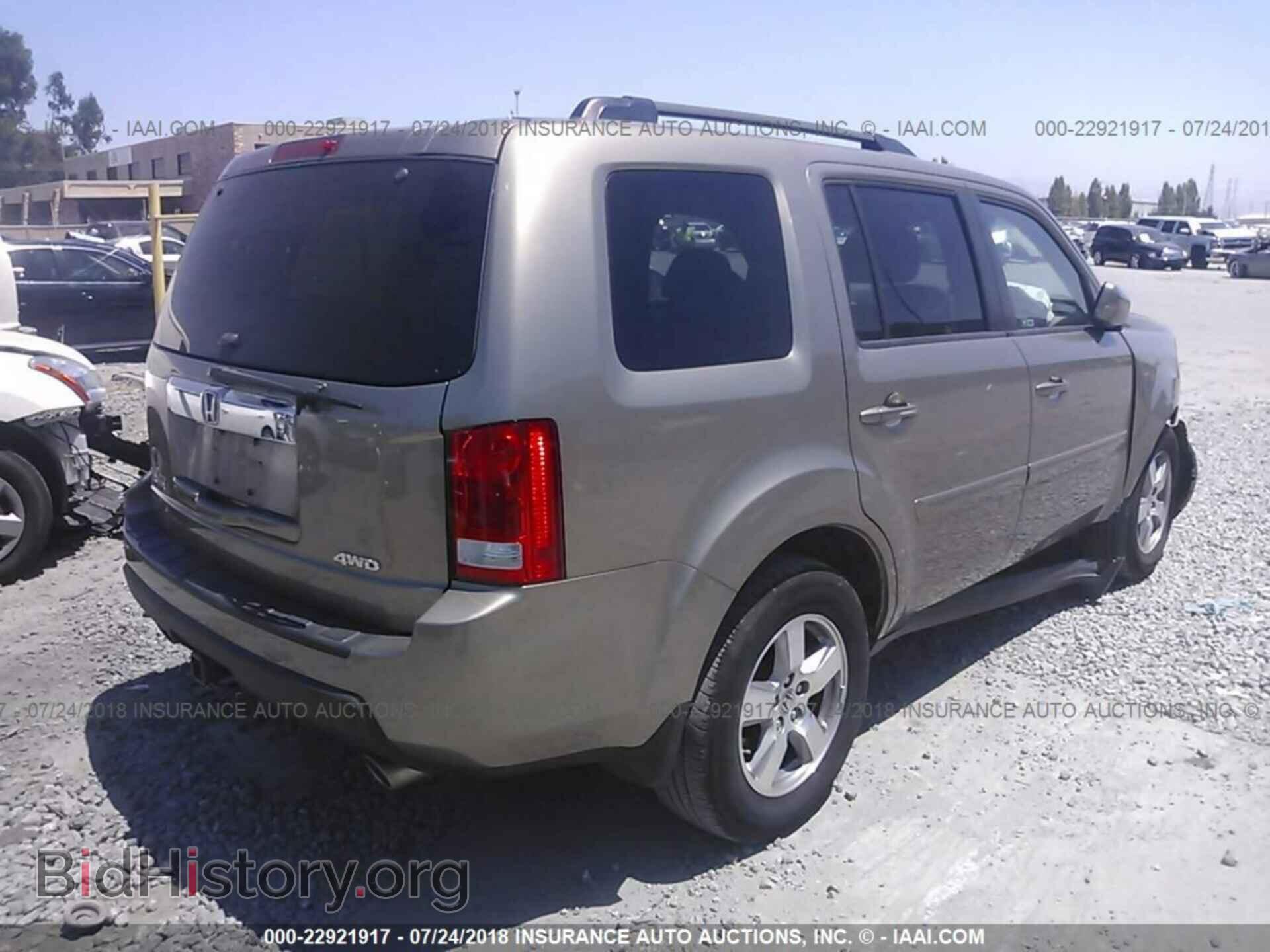 2011 Honda Pilot - VIN: 5FNYF4H75BB025894 - Фото 4
