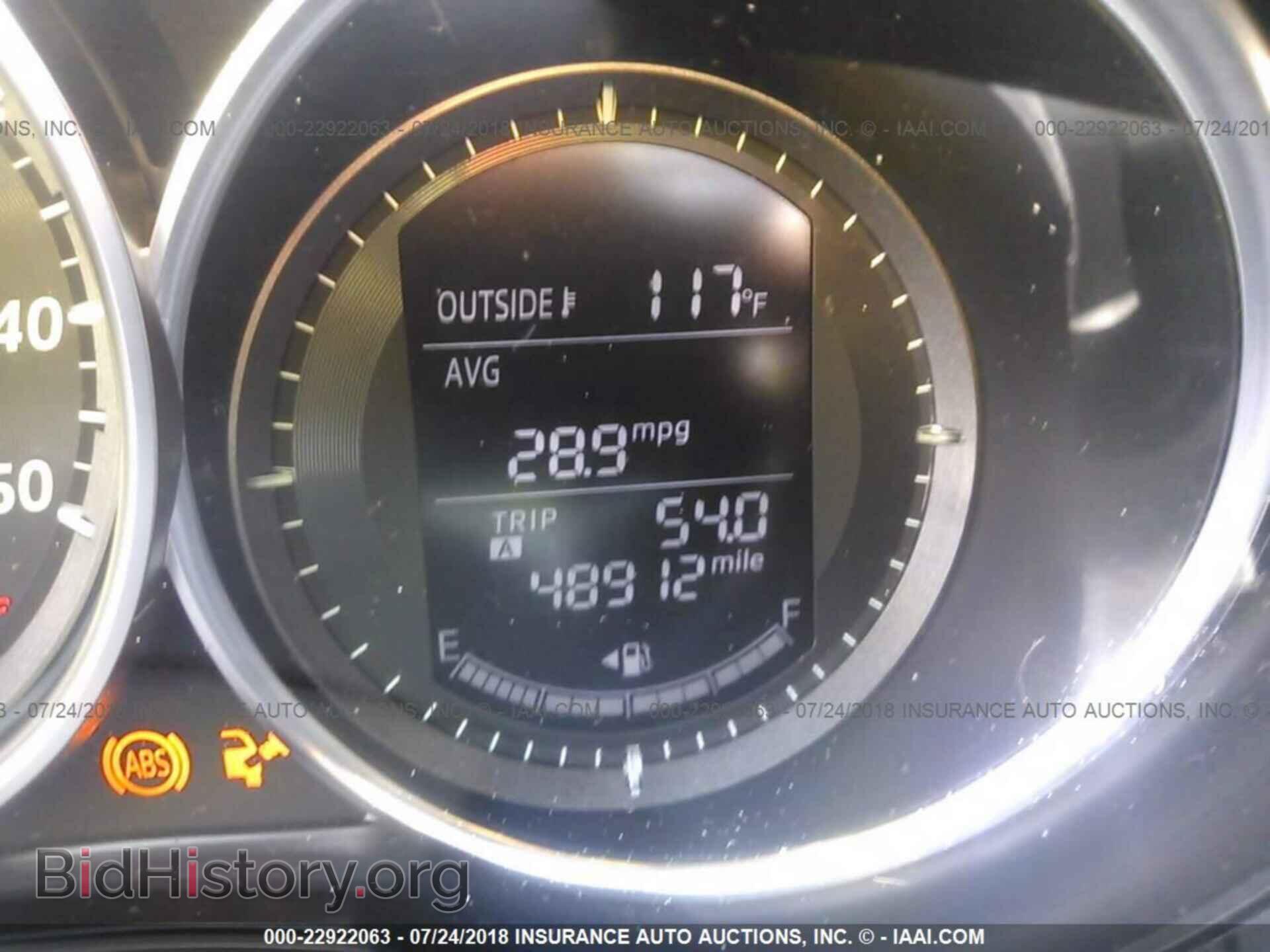 2014 Mazda 6 - VIN: JM1GJ1V63E1142147 - Фото 7