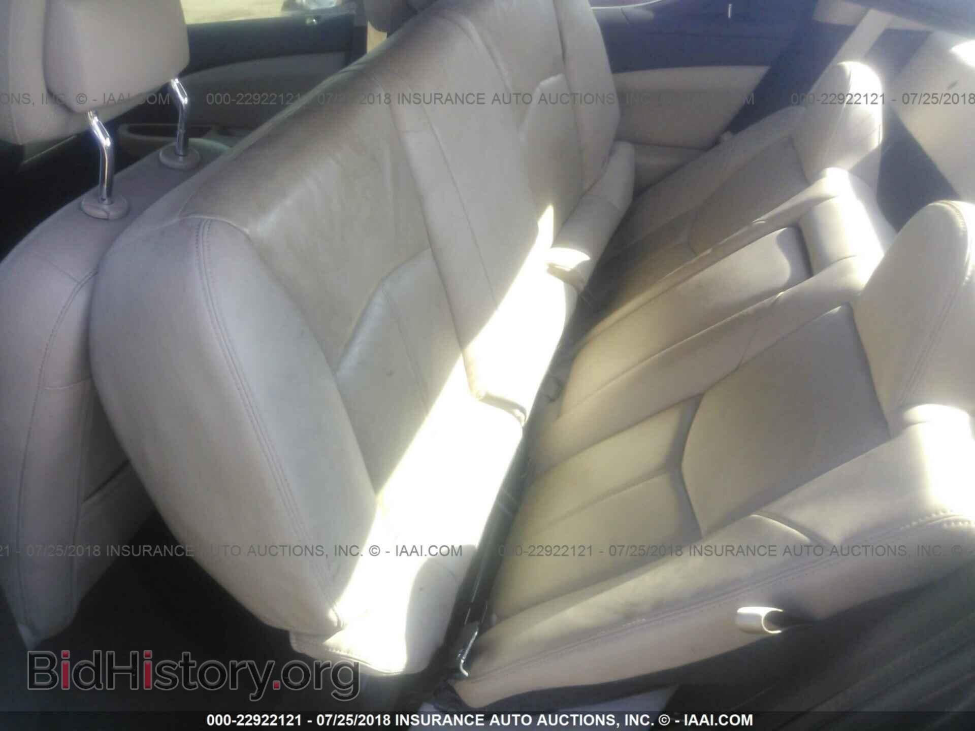 2011 Dodge Avenger - VIN: 1B3BD2FG5BN534728 - Photo 8