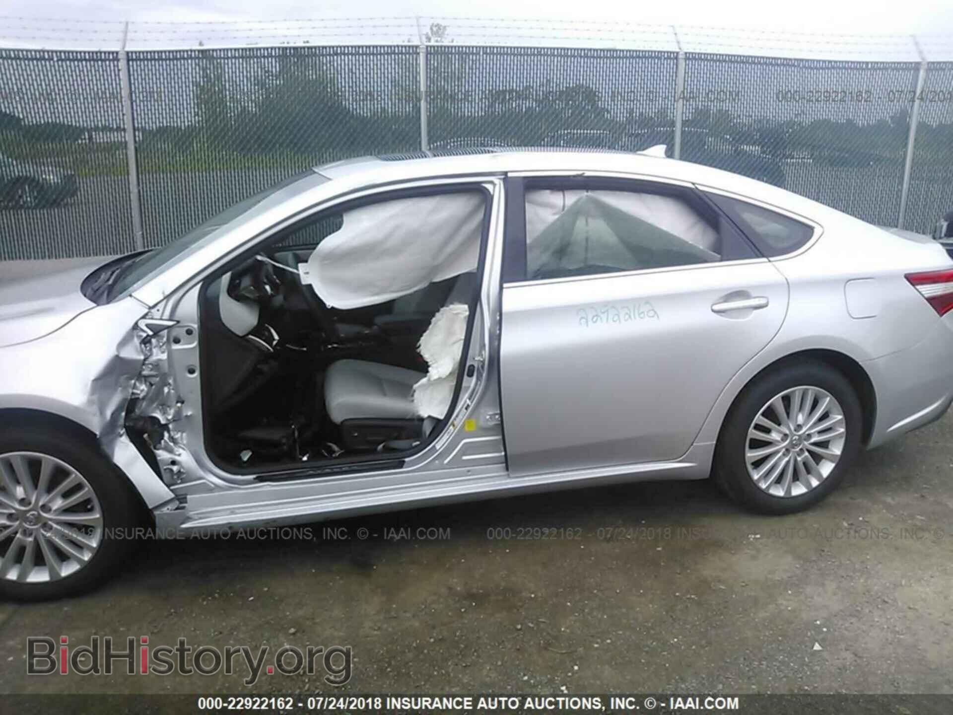 2014 Toyota Avalon - VIN: 4T1BD1EB1EU021402 - Фото 6