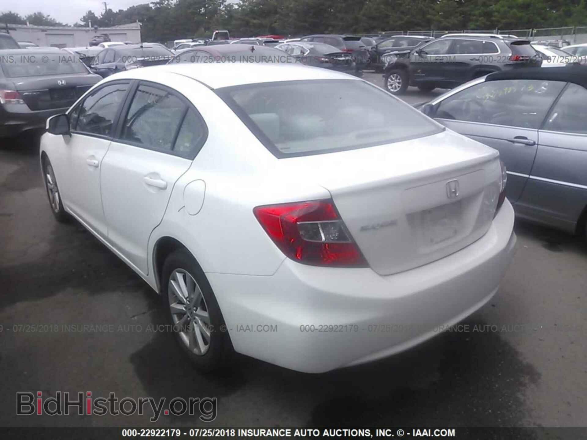 2012 Honda CIVIC (VIN 2HGFB2F87CH310936) — фото 3 из 10