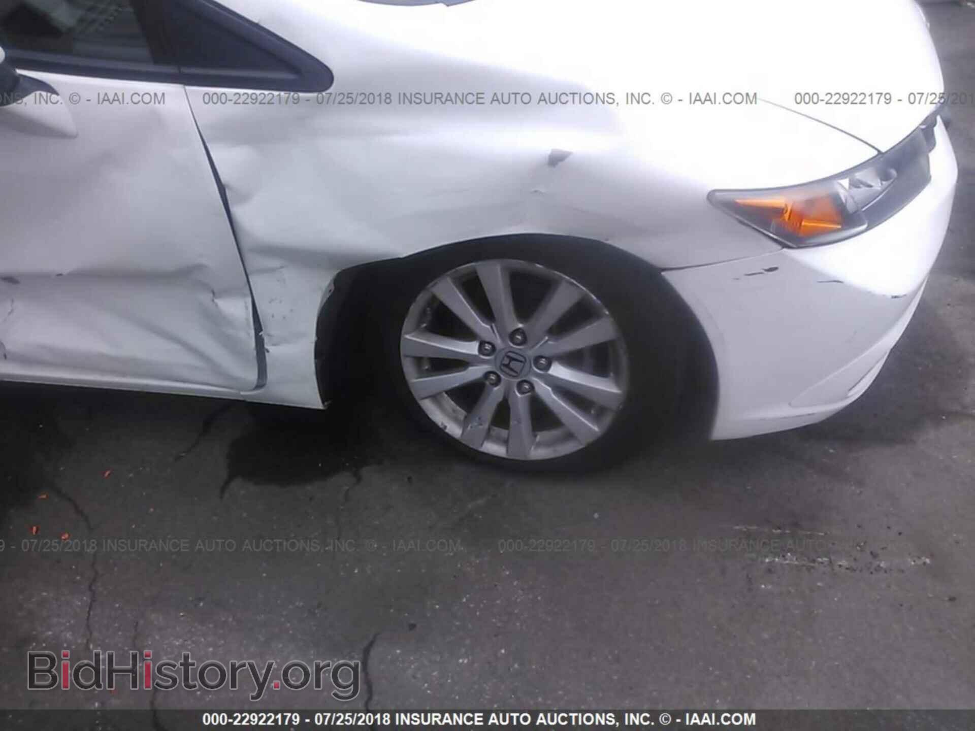 2012 Honda CIVIC (VIN 2HGFB2F87CH310936) — фото 6 из 10