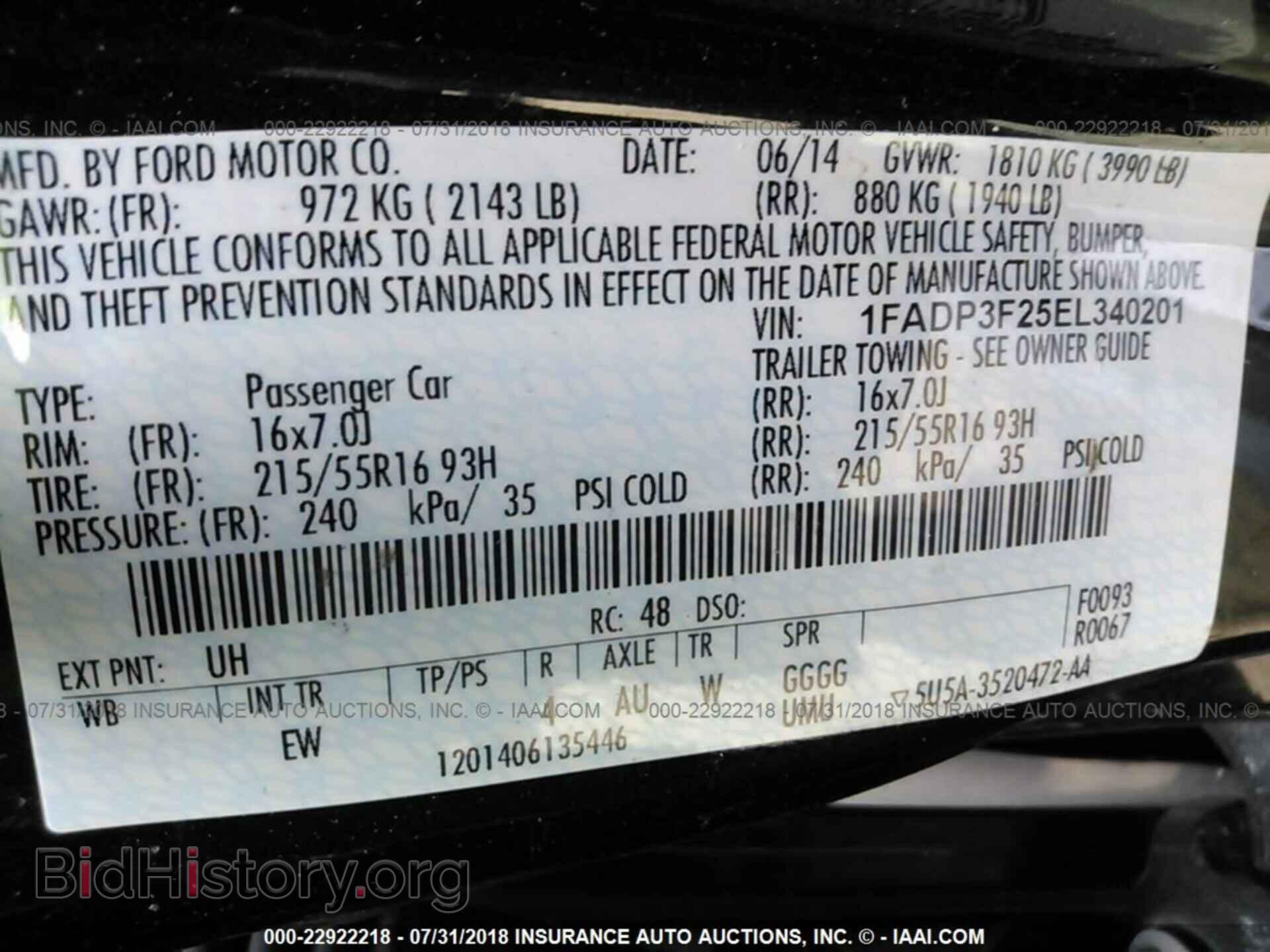 2014 Ford Focus - VIN: 1FADP3F25EL340201 - Photo 9