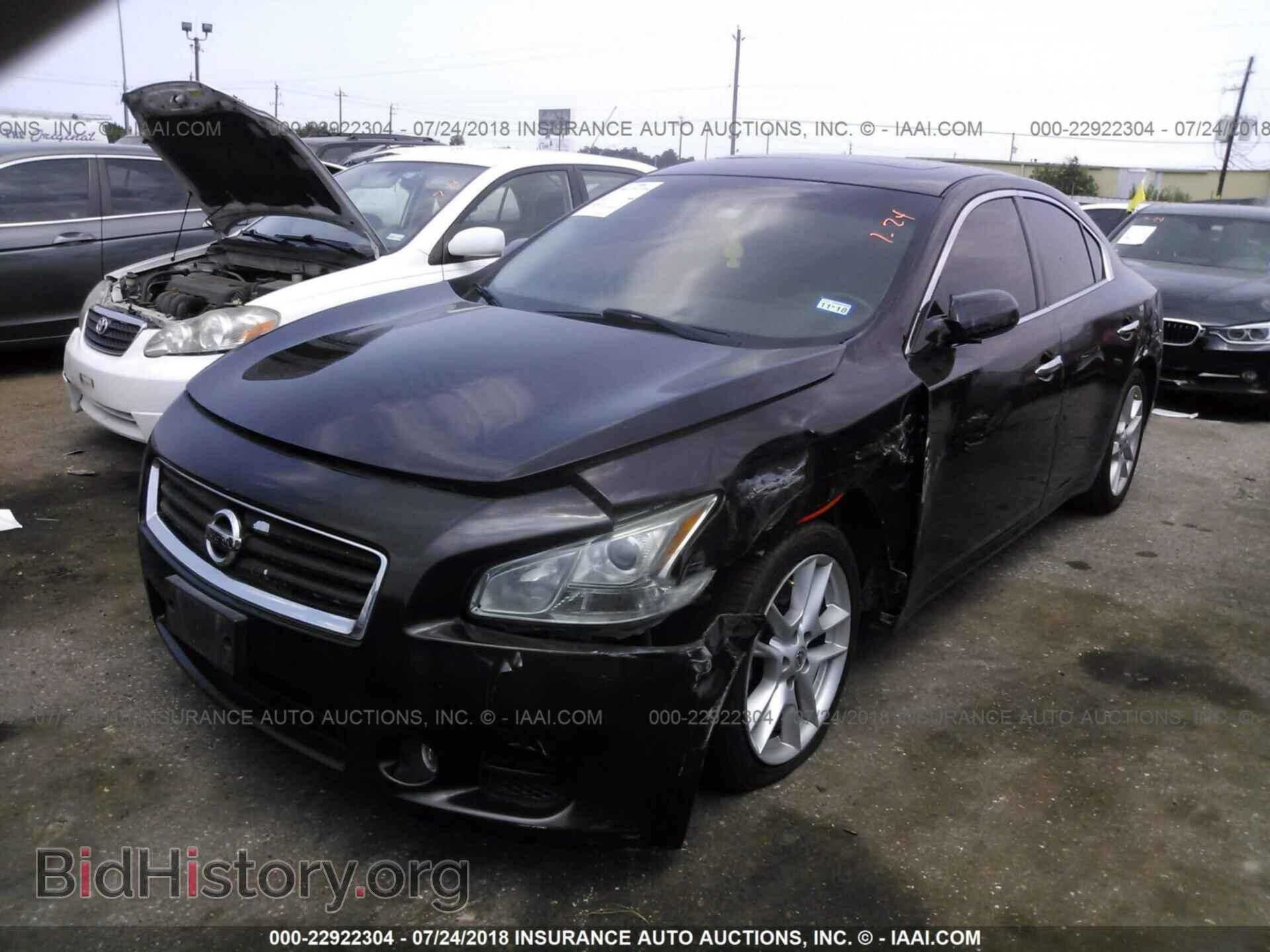 2012 Nissan Maxima - VIN: 1N4AA5APXCC831136 - Фото 2