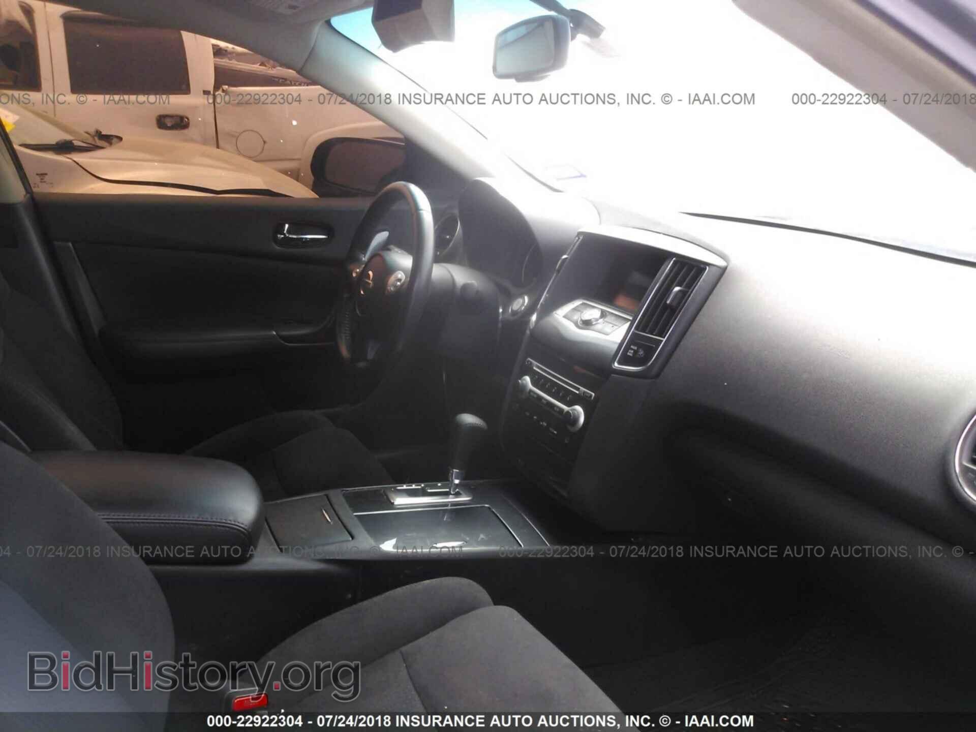 2012 Nissan Maxima - VIN: 1N4AA5APXCC831136 - Фото 5