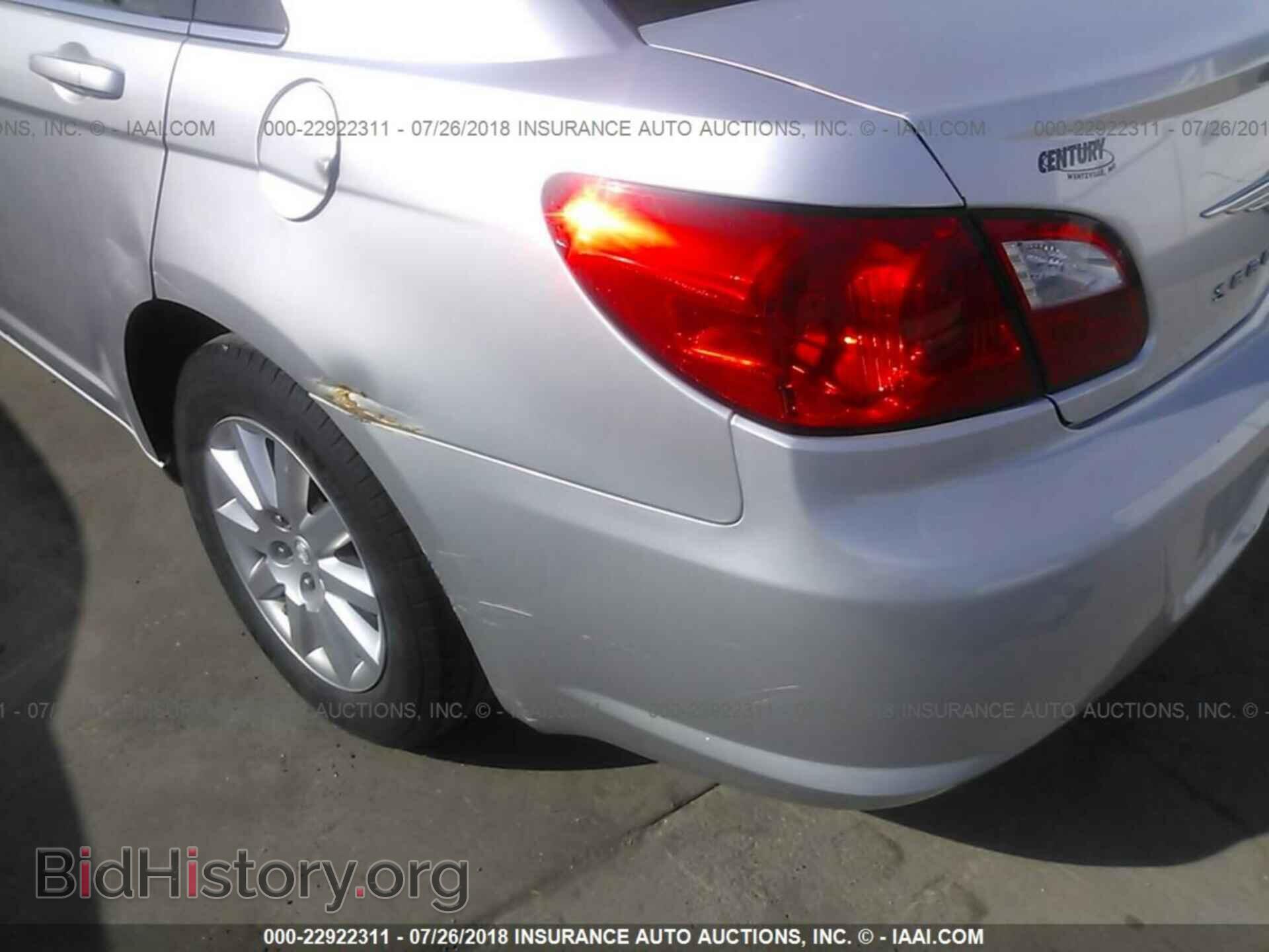 2010 CHRYSLER SEBRING - VIN: 1C3CC4FB9AN214207 - Фото 6