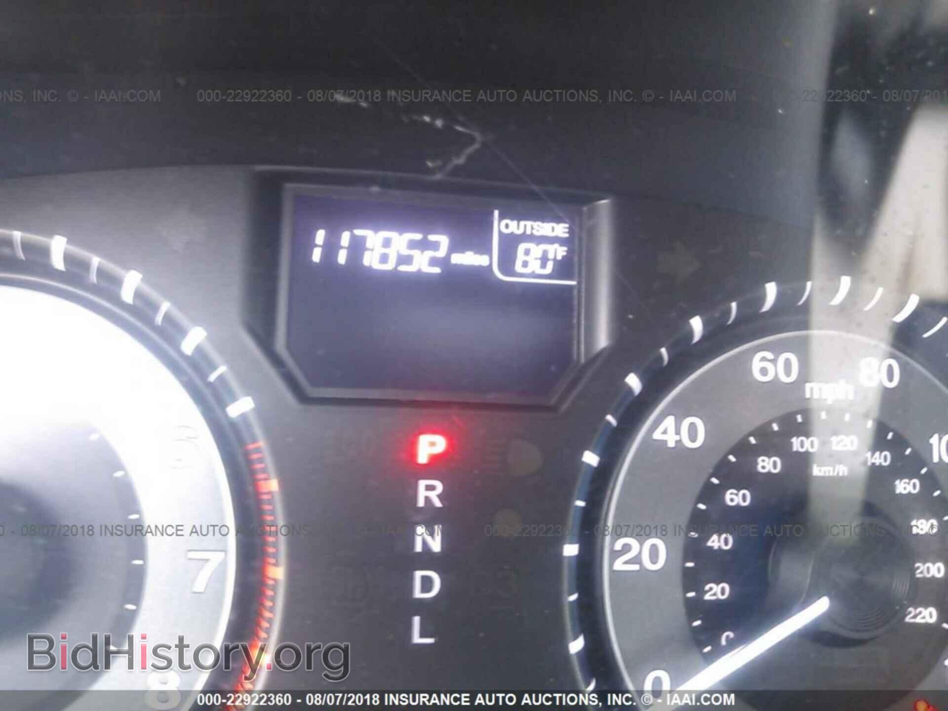 2012 Honda Odyssey - VIN: 5FNRL5H61CB033034 - Фото 7