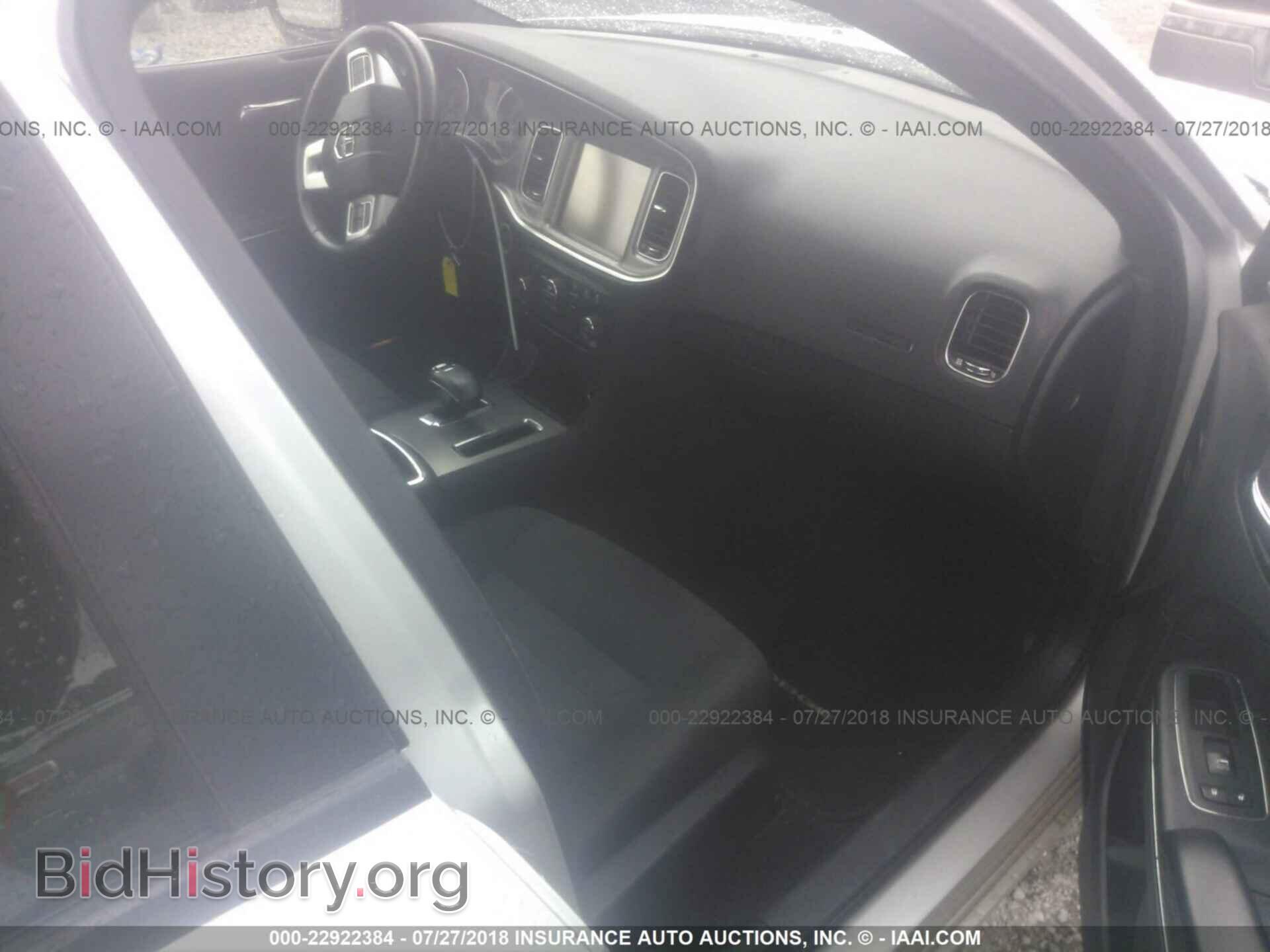 2012 Dodge Charger - VIN: 2C3CDXHG7CH184692 - Фото 5