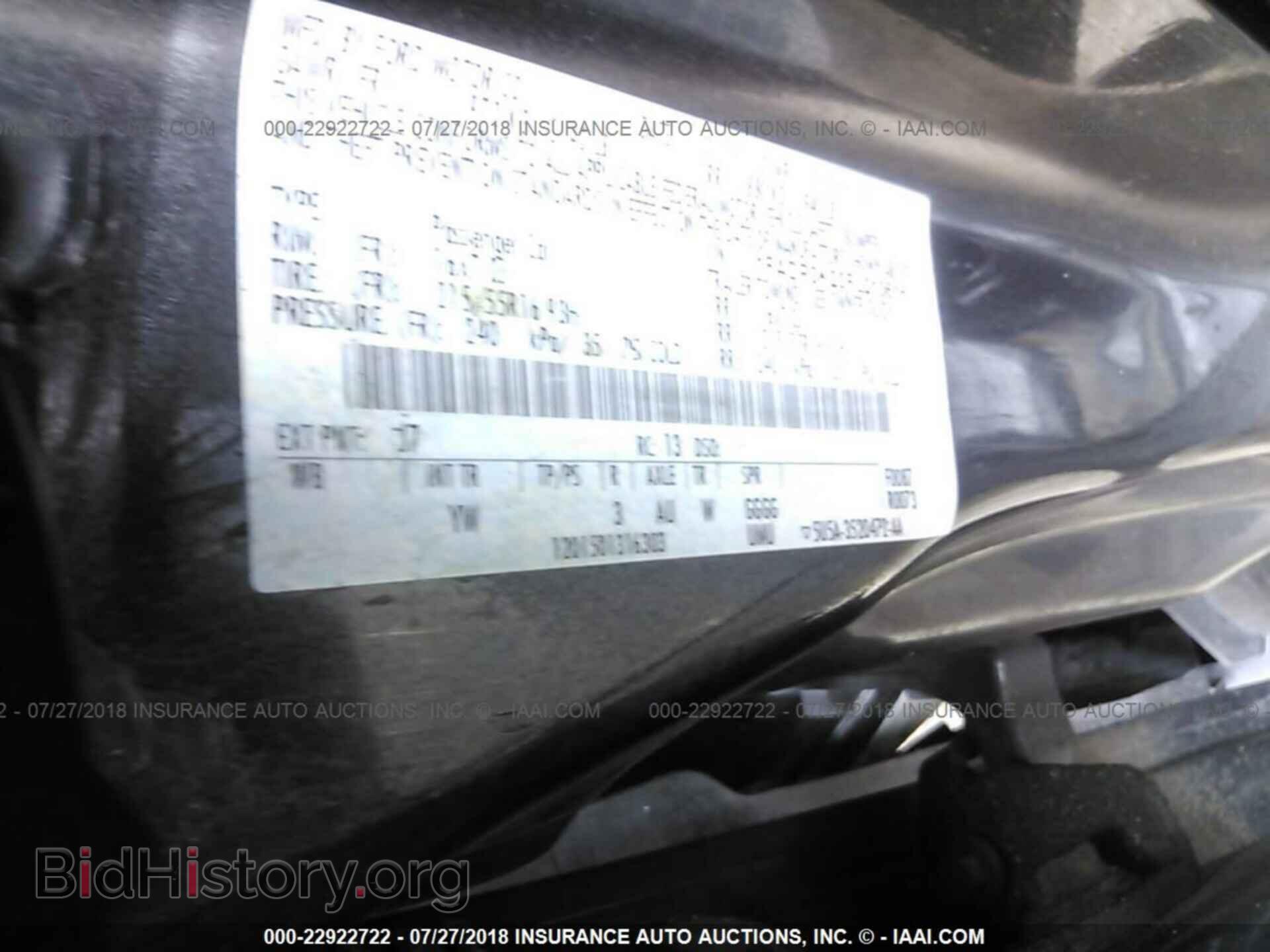 2015 Ford Focus - VIN: 1FADP3K23FL213616 - Фото 9