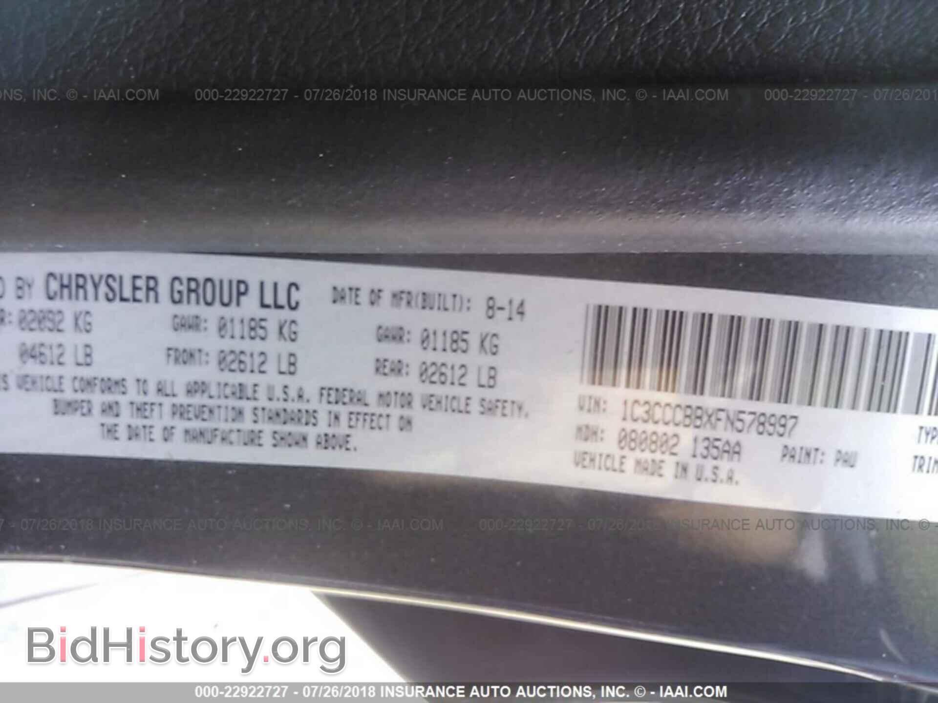 2015 Chrysler 200 - VIN: 1C3CCCBBXFN578997 - Фото 9