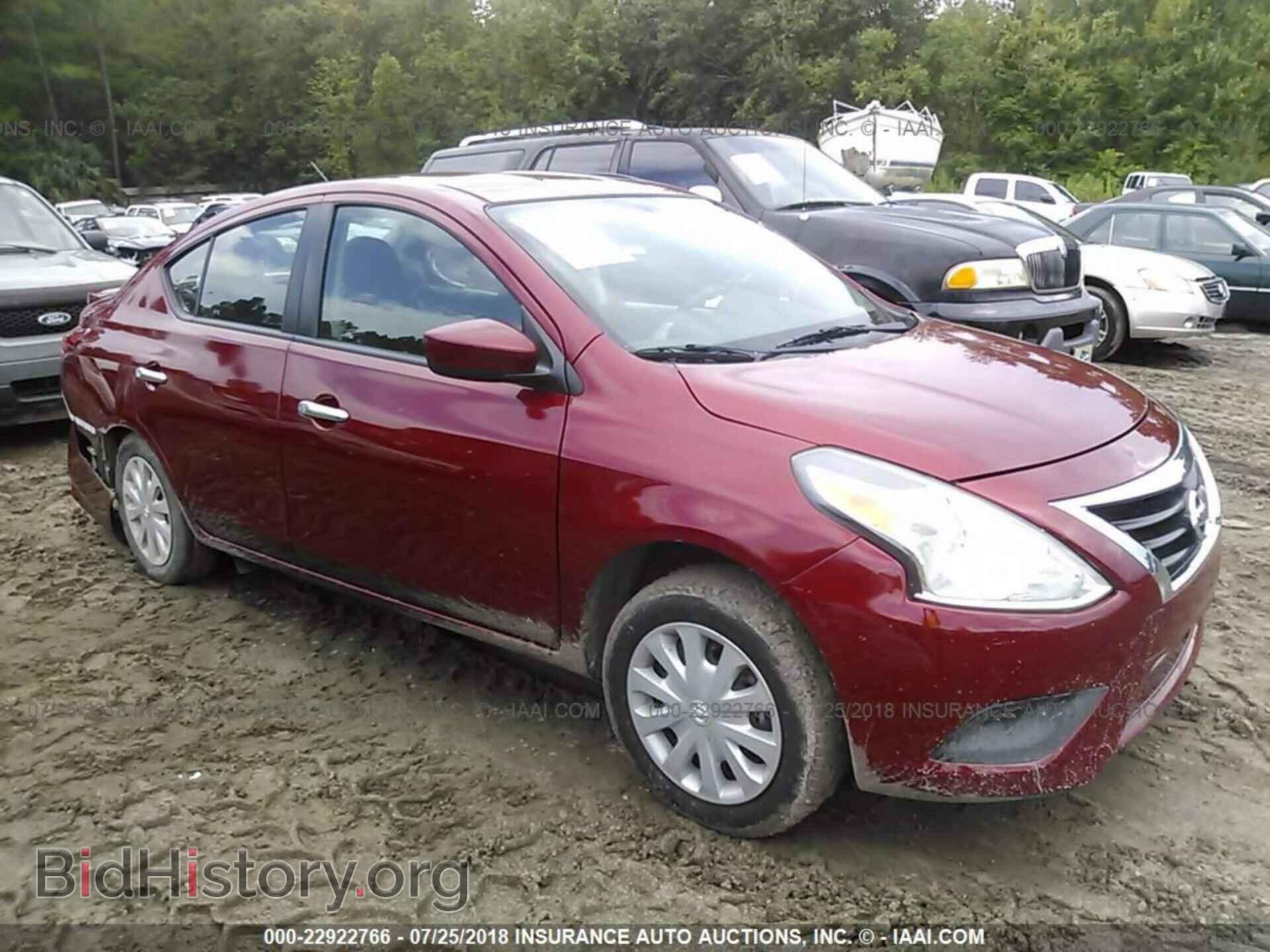 Фотография 3N1CN7AP2HL813764 - Nissan Versa 2017