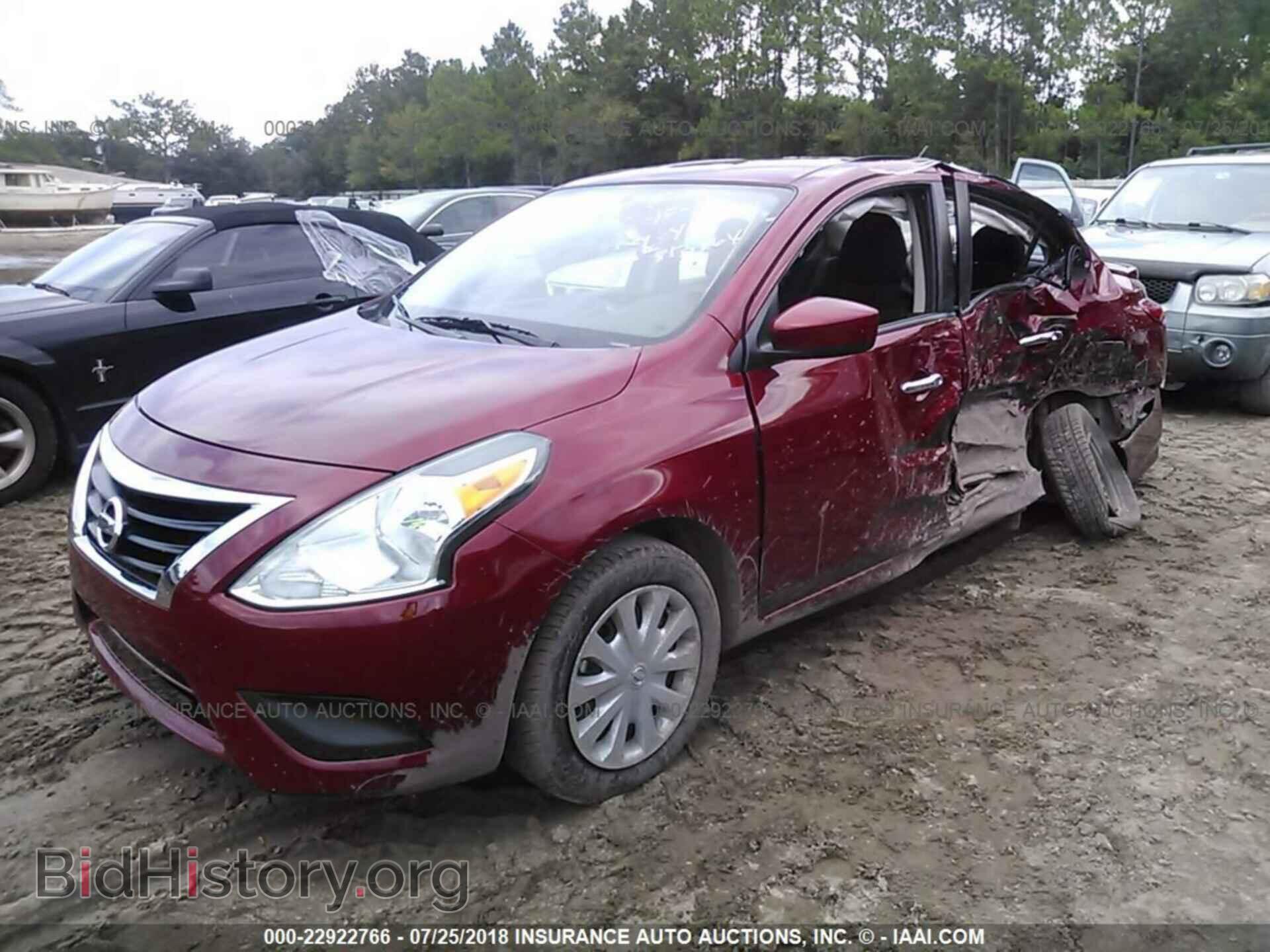 2017 Nissan Versa - VIN: 3N1CN7AP2HL813764 - Фото 2