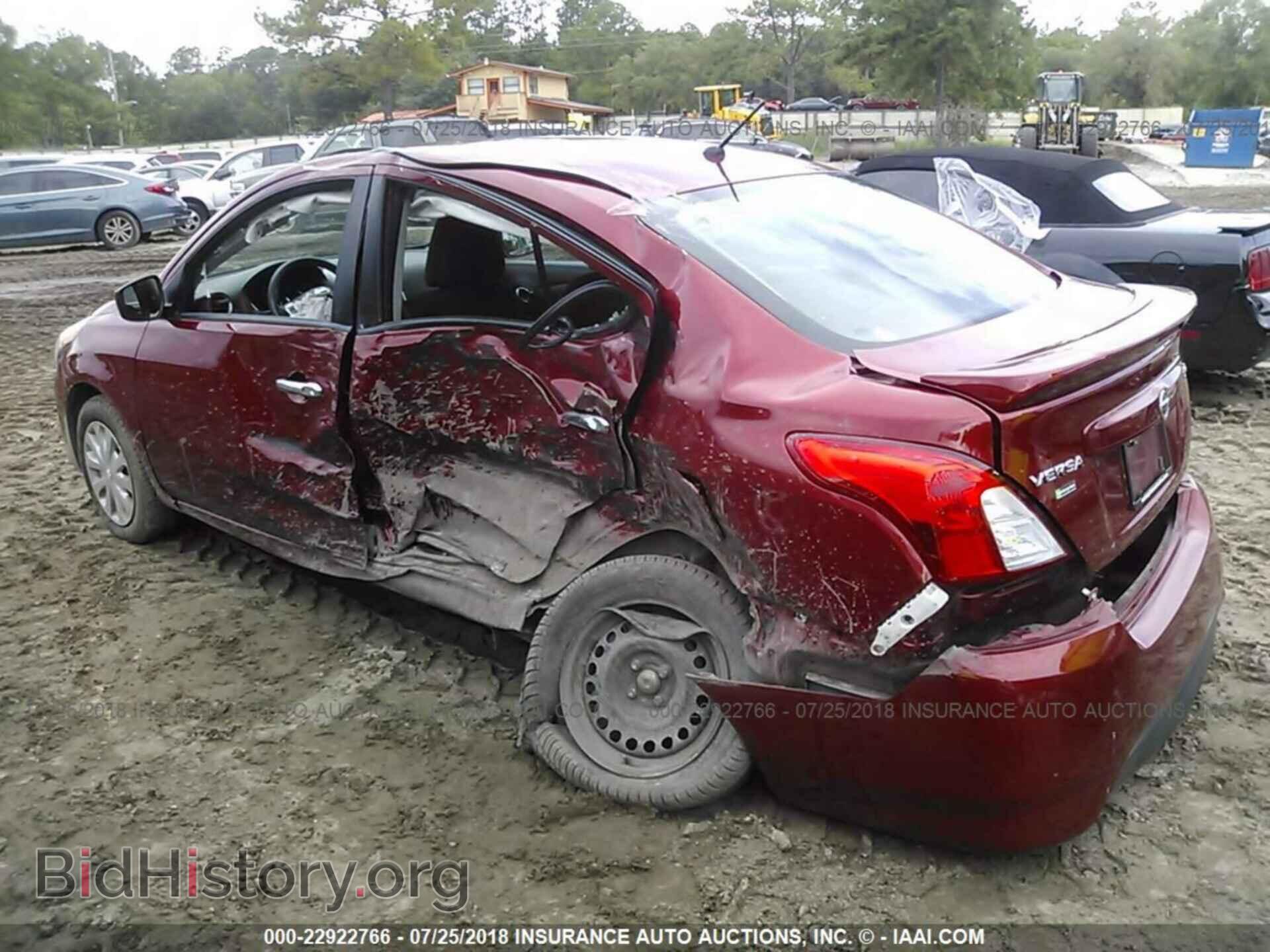 2017 Nissan Versa - VIN: 3N1CN7AP2HL813764 - Фото 3