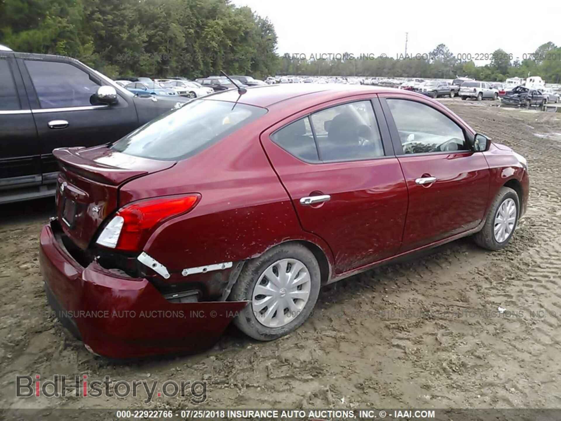 2017 Nissan Versa - VIN: 3N1CN7AP2HL813764 - Фото 4