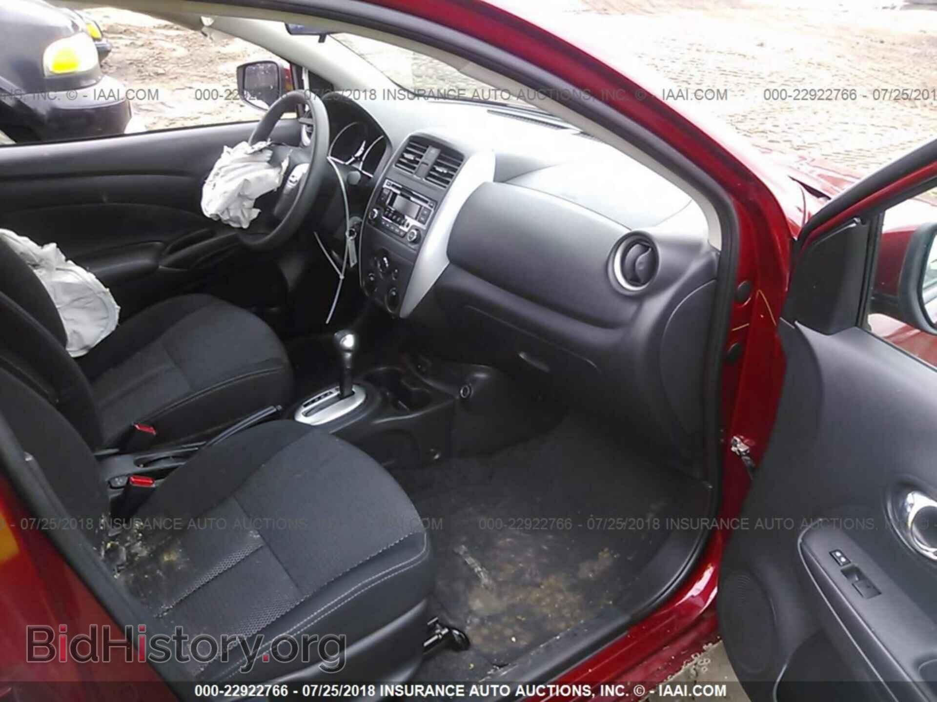 2017 Nissan Versa - VIN: 3N1CN7AP2HL813764 - Фото 5