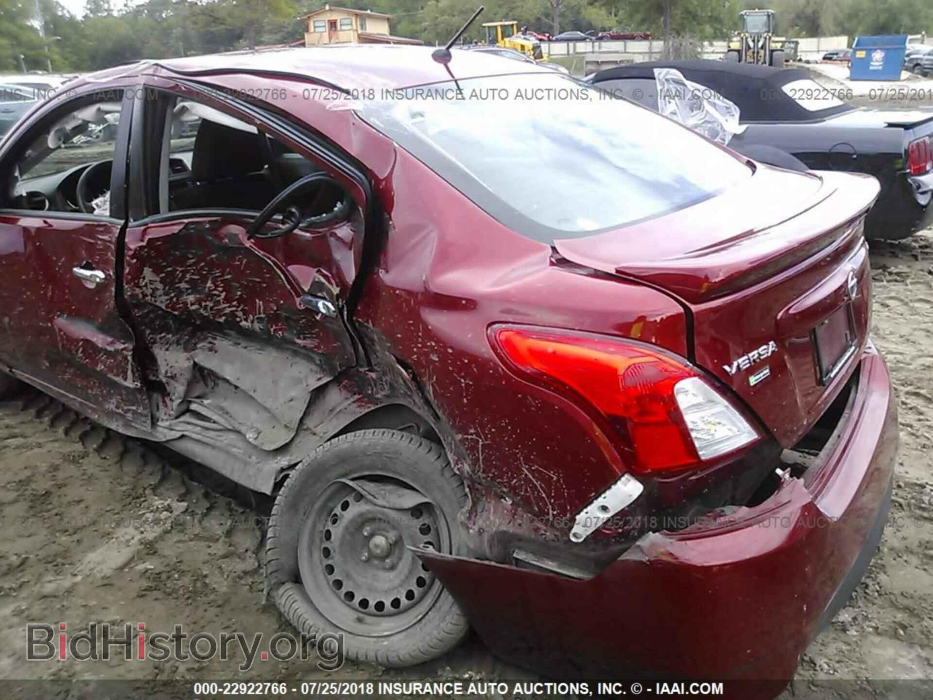 2017 Nissan Versa - VIN: 3N1CN7AP2HL813764 - Фото 6