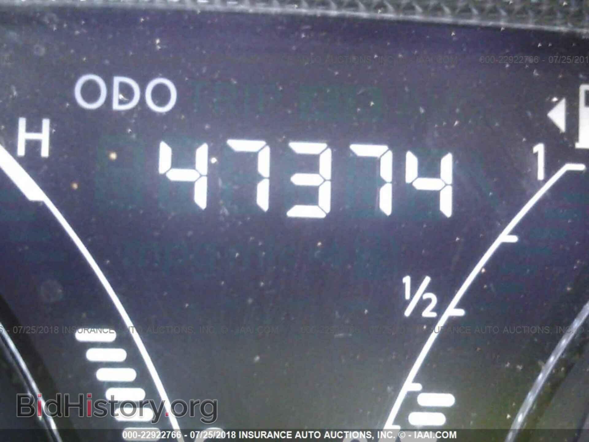 2017 Nissan Versa - VIN: 3N1CN7AP2HL813764 - Фото 7