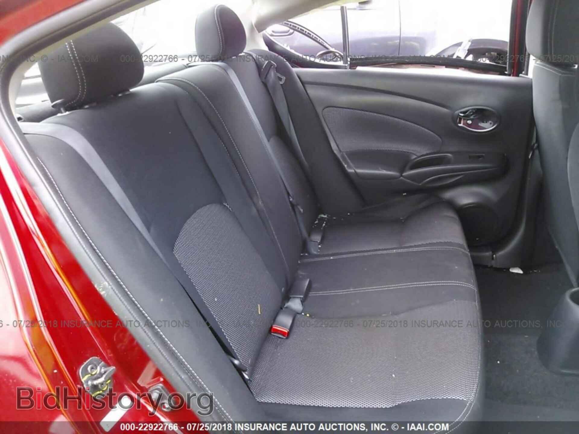2017 Nissan Versa - VIN: 3N1CN7AP2HL813764 - Фото 8