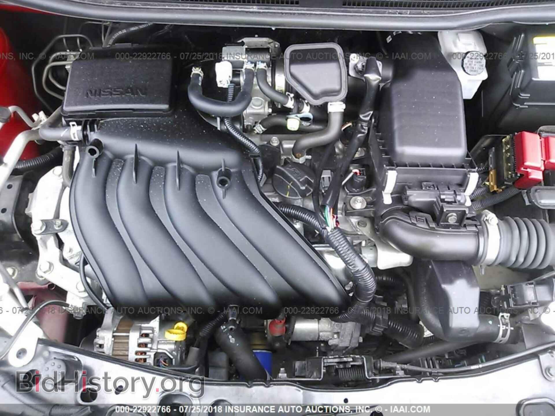 2017 Nissan Versa - VIN: 3N1CN7AP2HL813764 - Фото 10