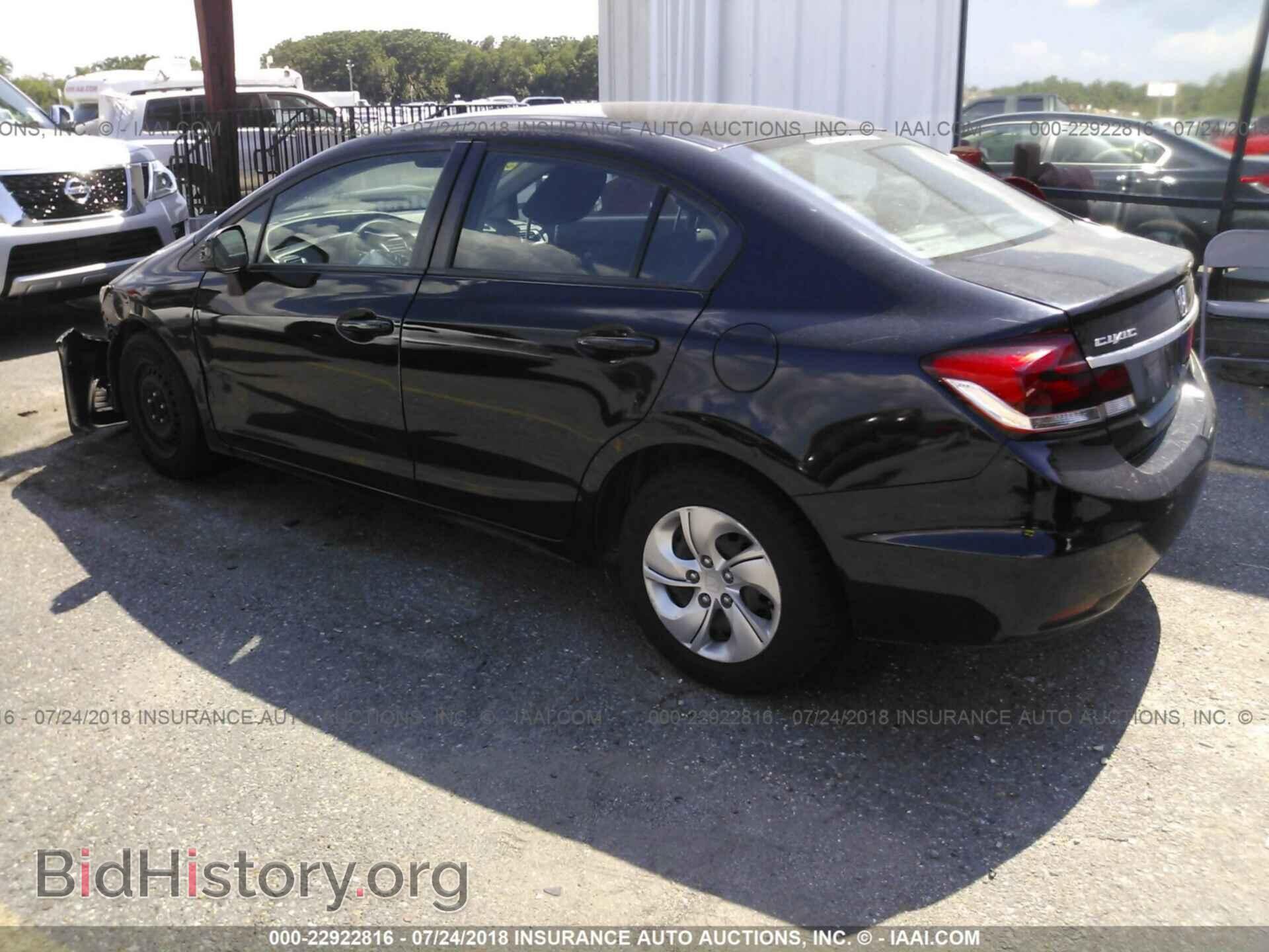 2013 Honda Civic - VIN: 2HGFB2F57DH591708 - Фото 3